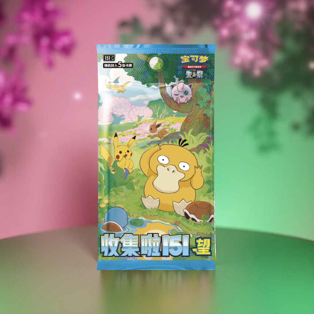 DISPLAY POKÉMON 151 SLIM CHINOIS SIMPLIFIÉ VOLUME 2 - Lerepaireducollectionneur -