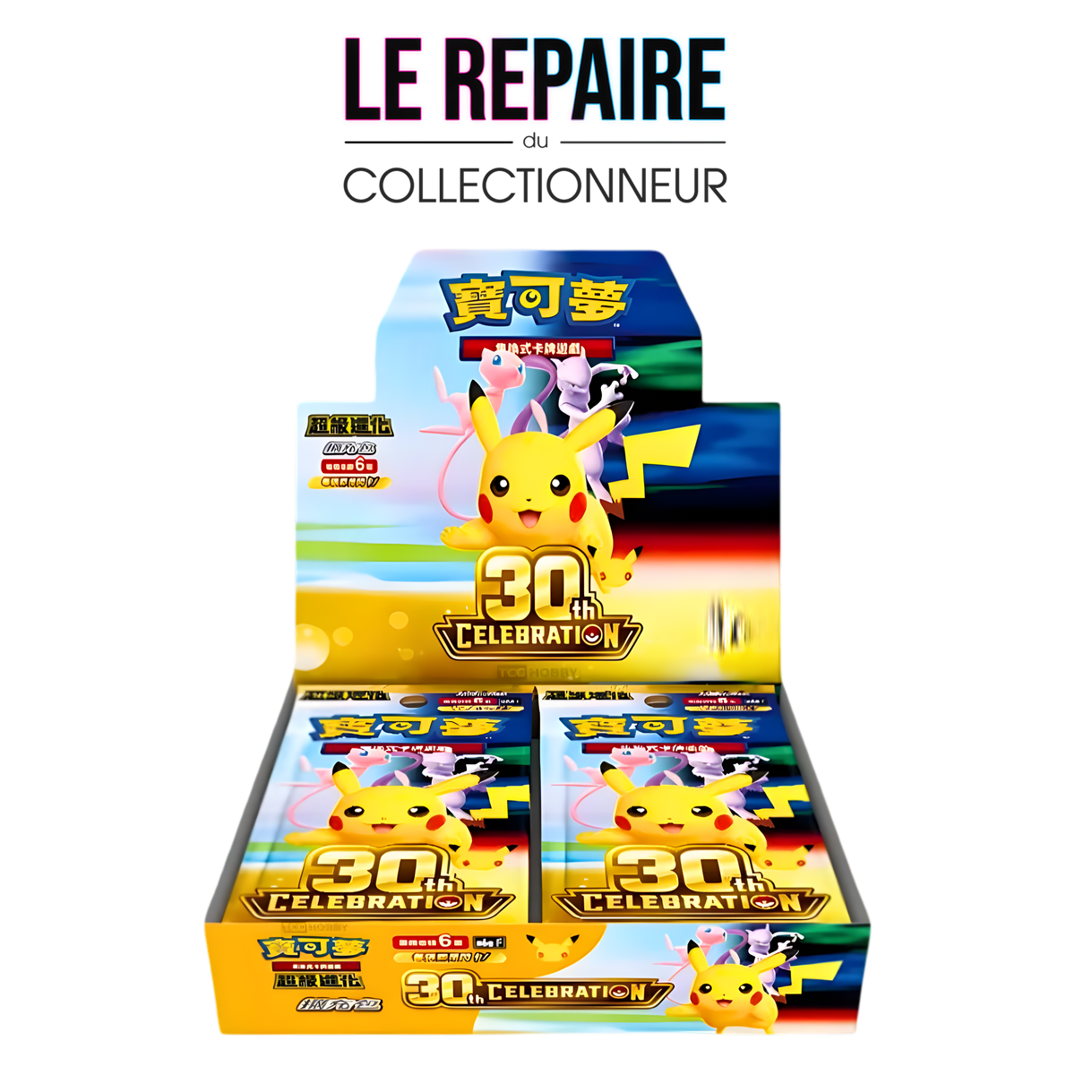 Display Pokémon 30th Célébration m6a (chinois) – Boîte de 20 Boosters