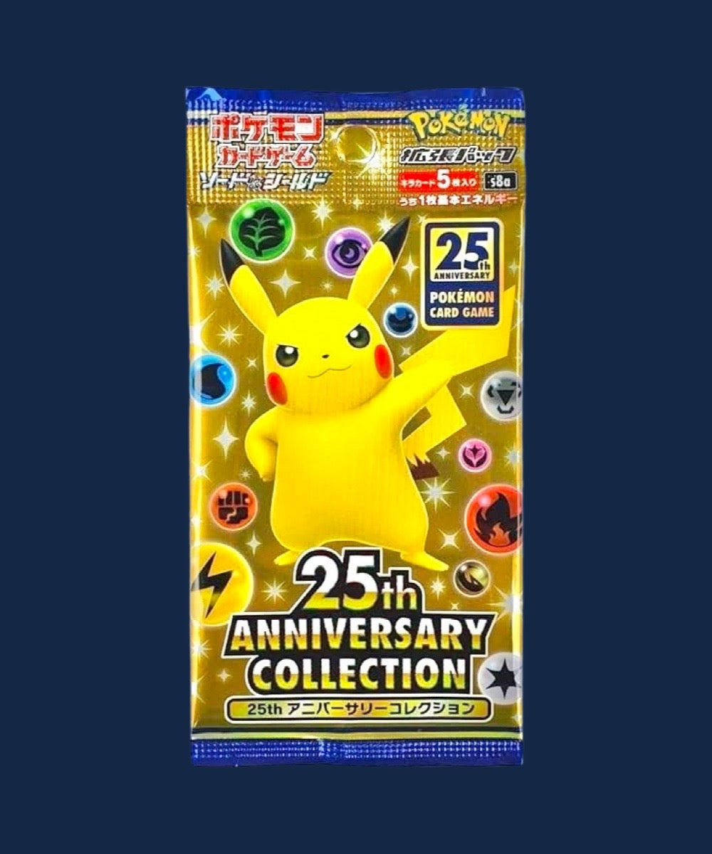 Promo Booster Pokémon 25ème Anniversaire Edition main image 1