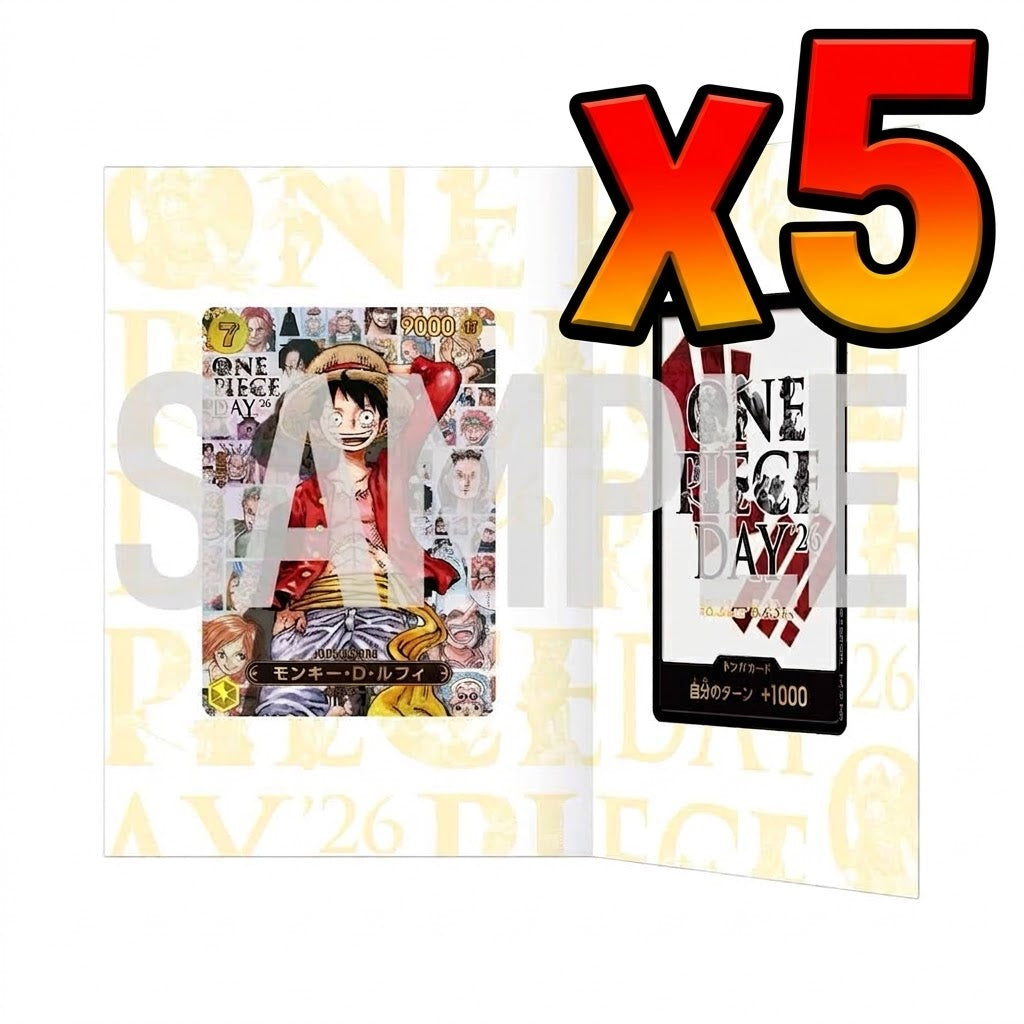 One Piece Card Game Premium Card Collection - One Piece Day'26 Japonais