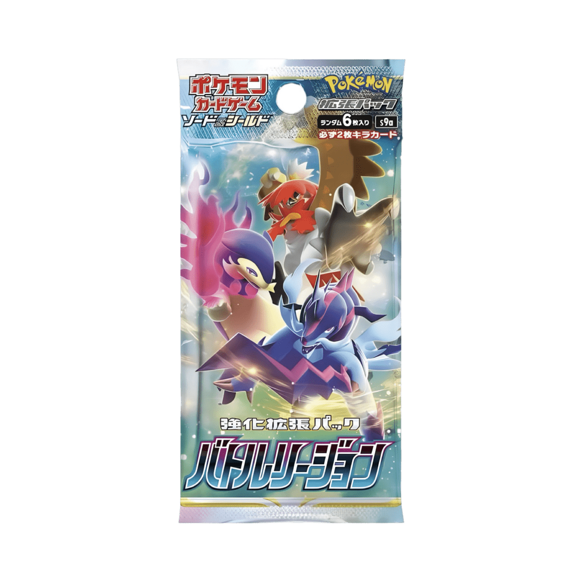 pokémon - BOOSTER POKÉMON BATTLE REGION (s9a) - acheter des produits pokémon chez le repaire du collectionneur