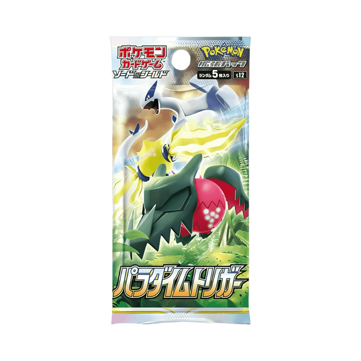 pokémon - BOOSTER POKÉMON PARADIGM TRIGGER (s12) - acheter des produits pokémon chez le repaire du collectionneur