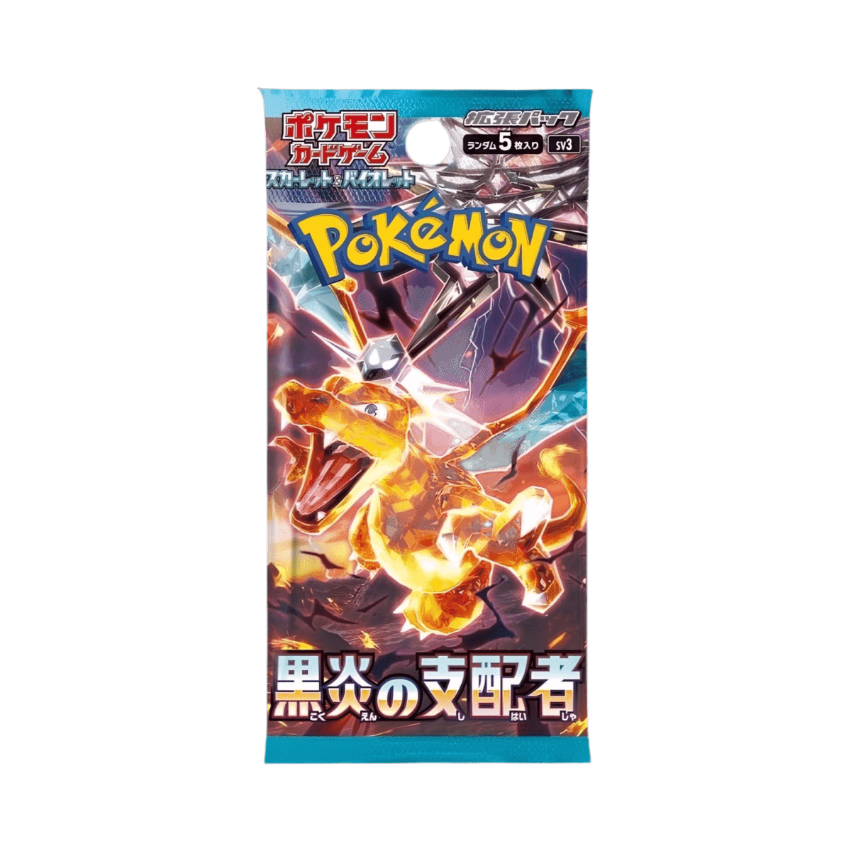 pokémon - BOOSTER POKÉMON RULER OF BLACK FLAME (sv3) - acheter des produits pokémon chez le repaire du collectionneur