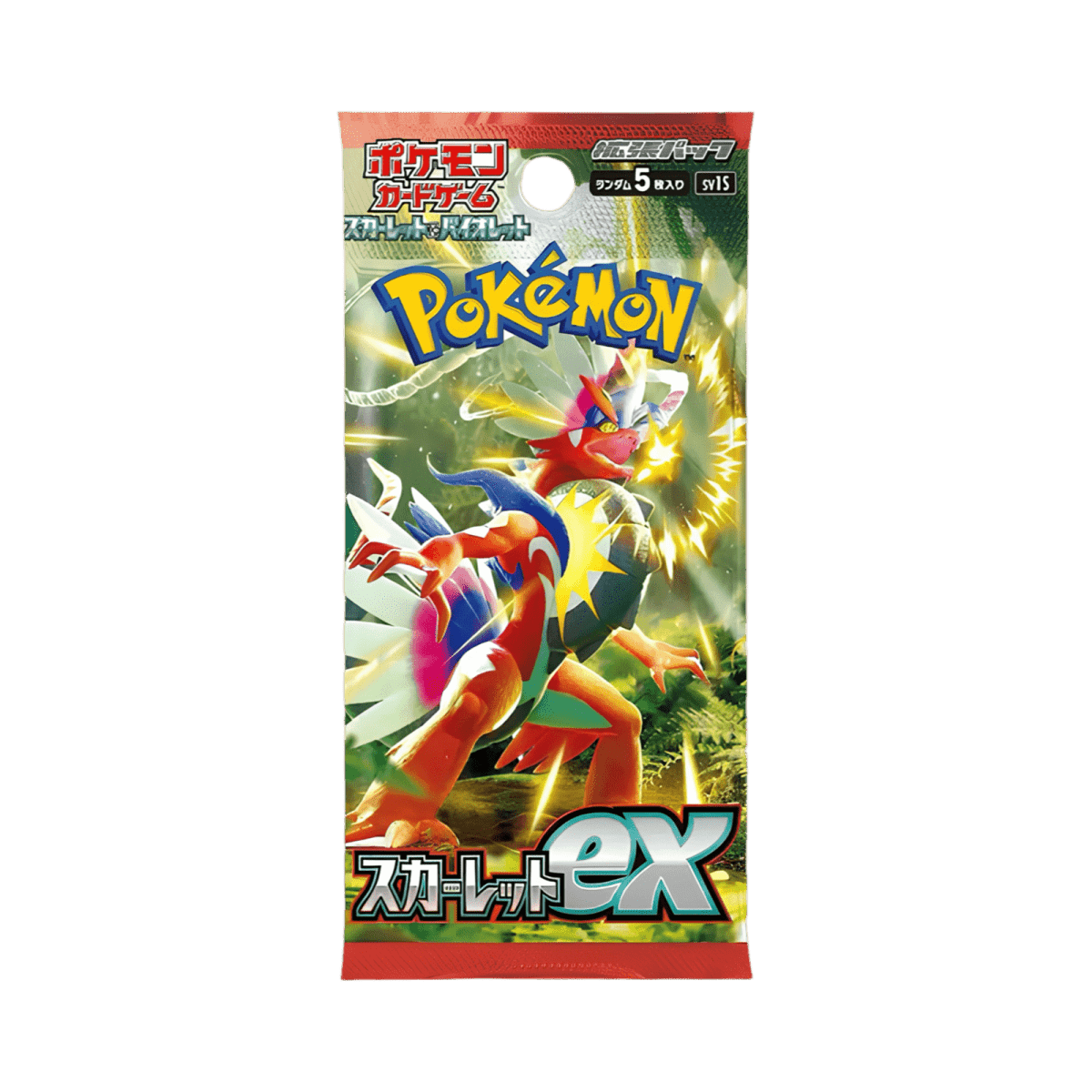 pokémon - BOOSTER POKÉMON SCARLET (sv1s) - acheter des produits pokémon chez le repaire du collectionneur