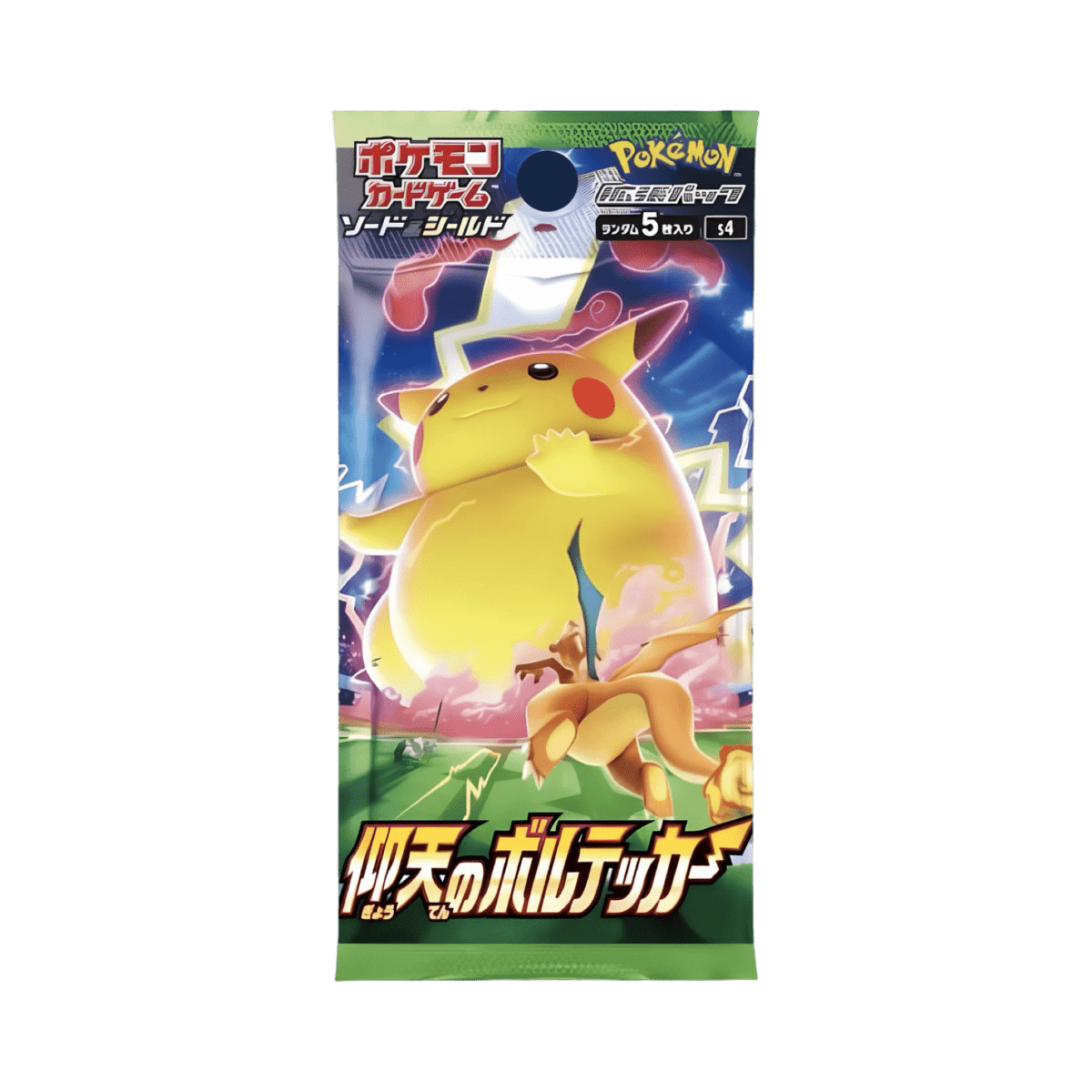 pokémon - BOOSTER POKÉMON VOLT TACKLE (s4) - acheter des produits pokémon chez le repaire du collectionneur
