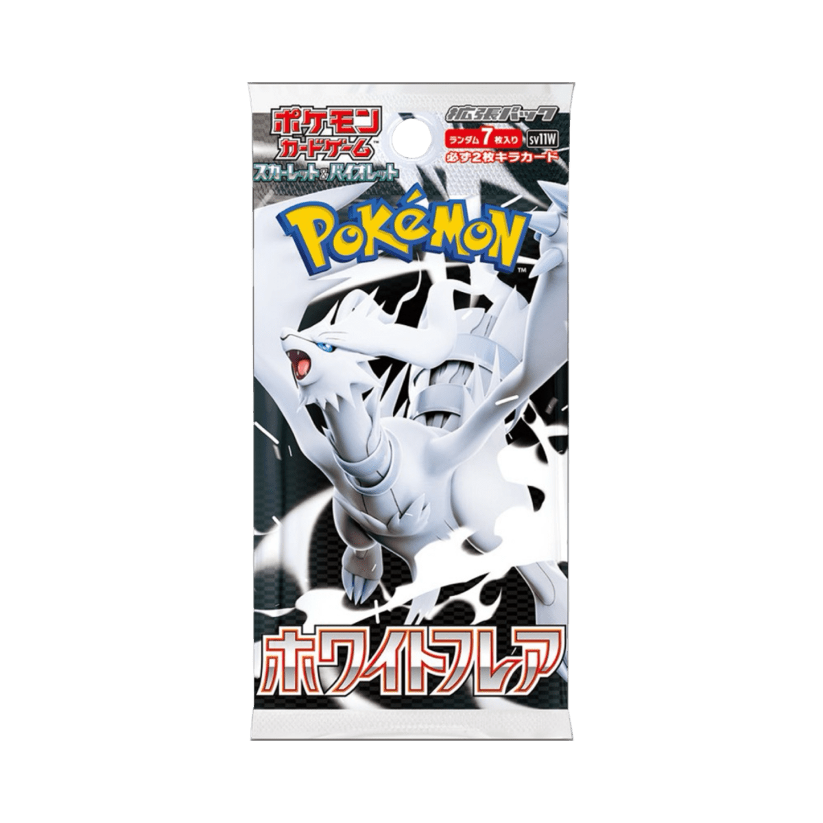 pokémon - BOOSTER POKÉMON WHITE FLARE (sv11w) - acheter des produits pokémon chez le repaire du collectionneur