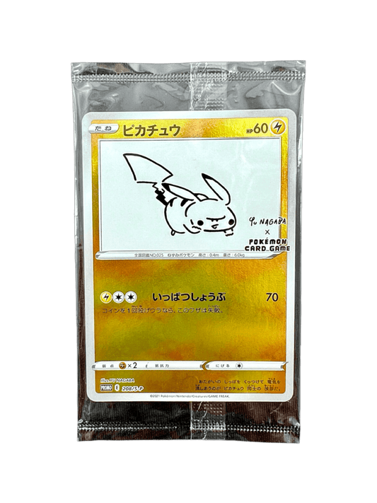 pokémon - CARTE POKÉMON PIKACHU 208/S - P YU NAGABA PROMO HOLO - Carte promo acheter des produits pokémon chez le repaire du collectionneur