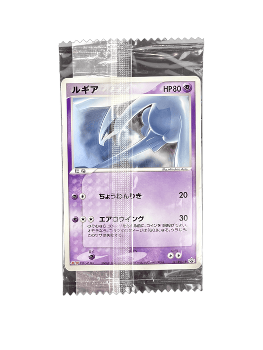 pokémon - CARTE POKÉMON PROMO LUGIA MEIJI CHOCOLATE 141/PCG - P - Carte promo acheter des produits pokémon chez le repaire du collectionneur