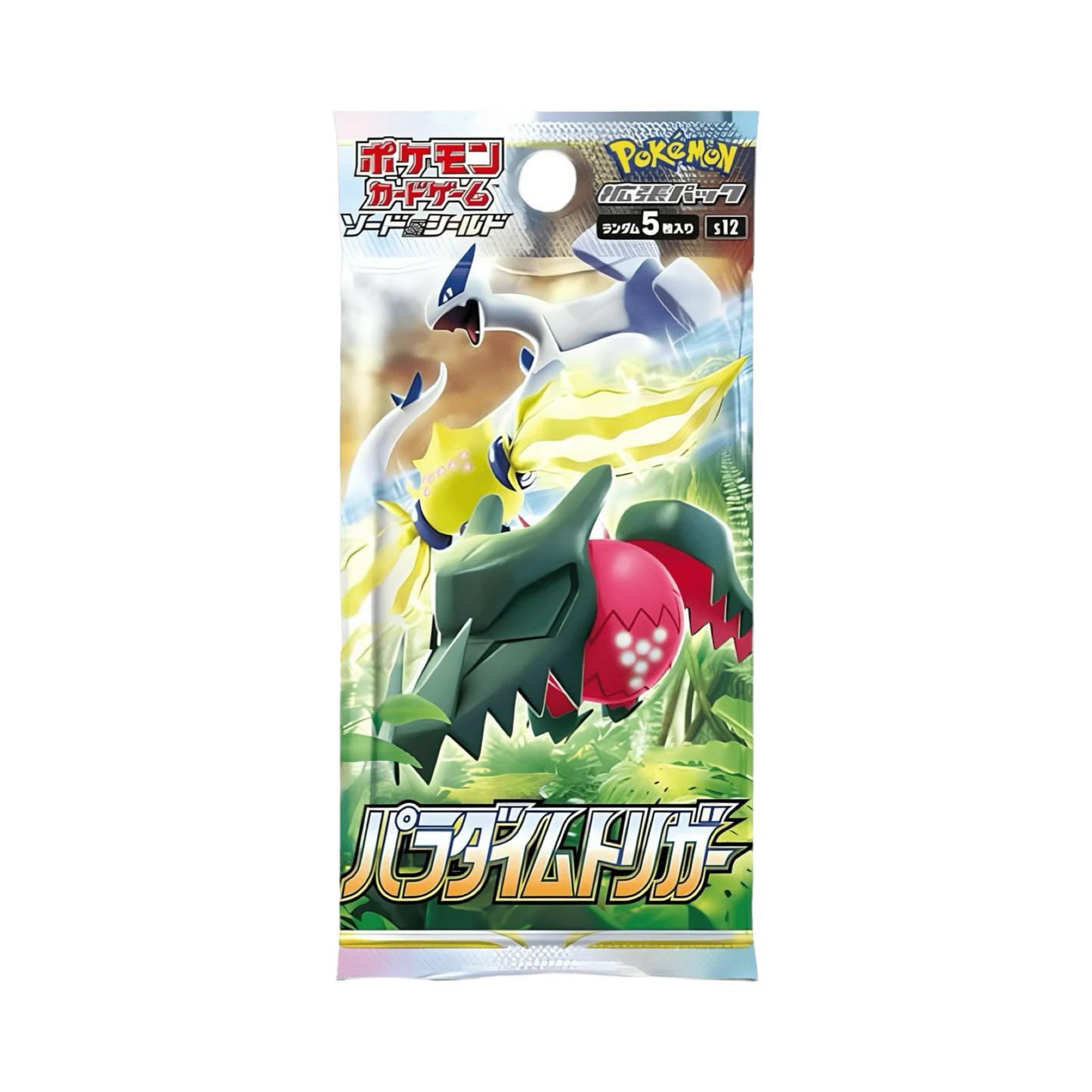BOOSTER POKÉMON PARADIGM TRIGGER (s12) - Lerepaireducollectionneur -
