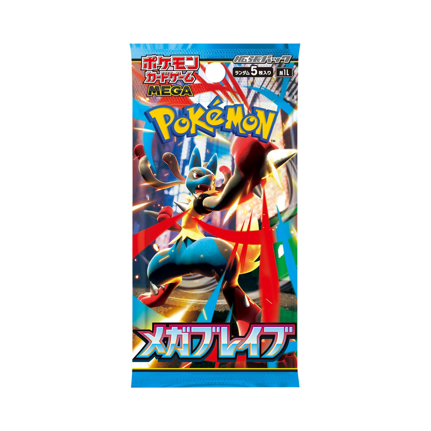 DISPLAY POKÉMON MEGA BRAVE (M1L)