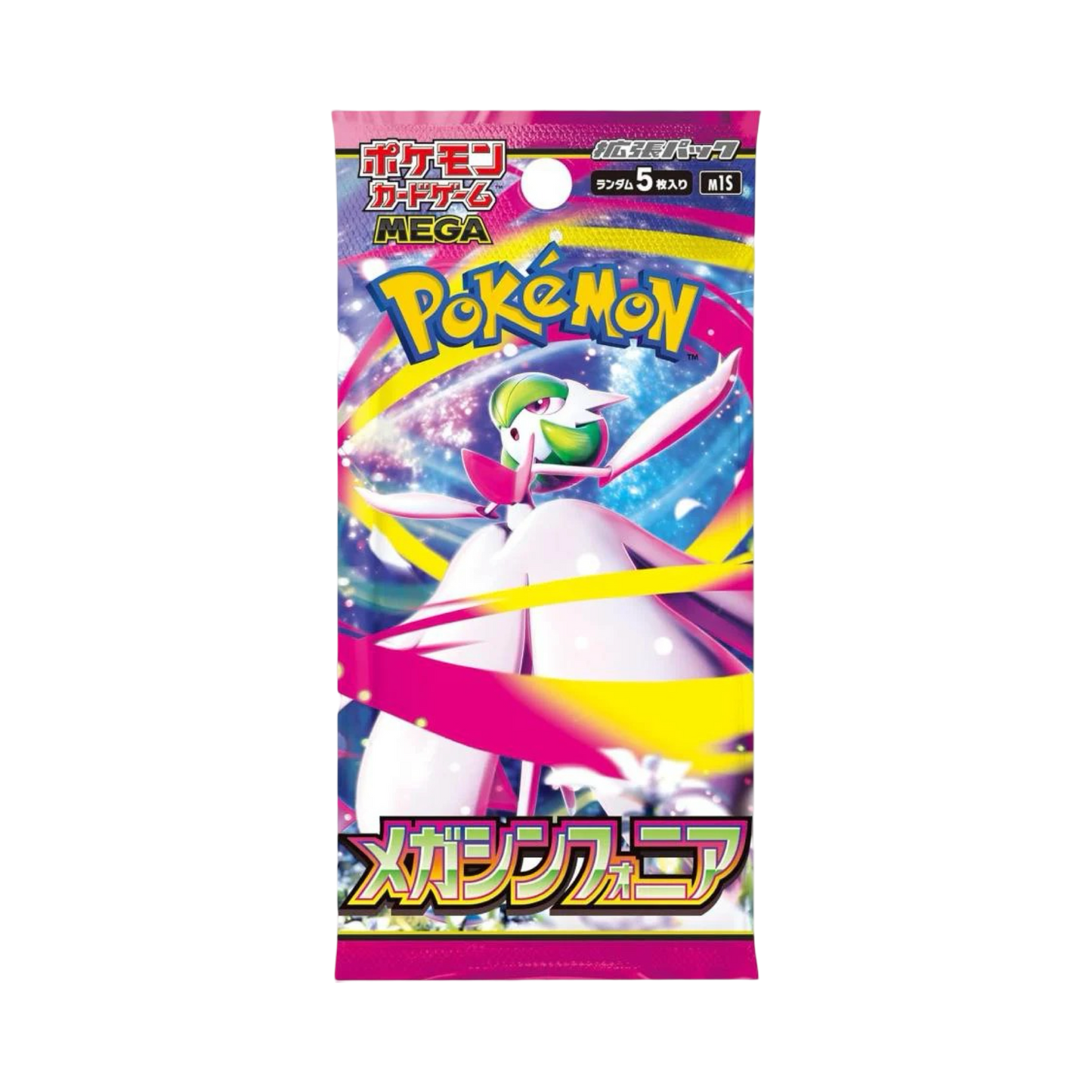 DISPLAY POKÉMON MEGA SYMPHONIA (M1S)