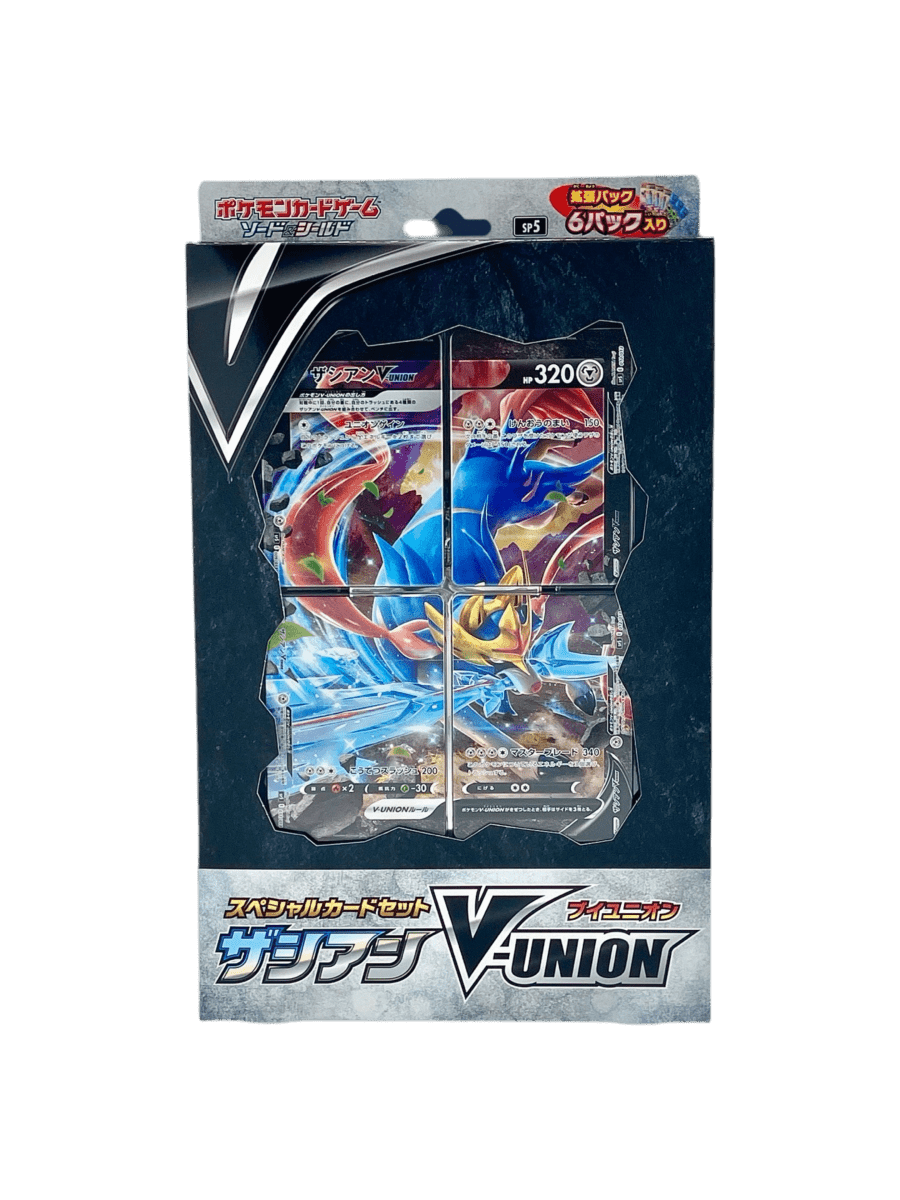pokémon - COFFRET ZACIAN V - UNION - Coffret acheter des produits pokémon chez le repaire du collectionneur