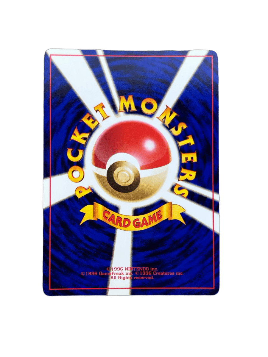 pokémon - Cotovol neo genesis - Wizard acheter des produits pokémon chez le repaire du collectionneur