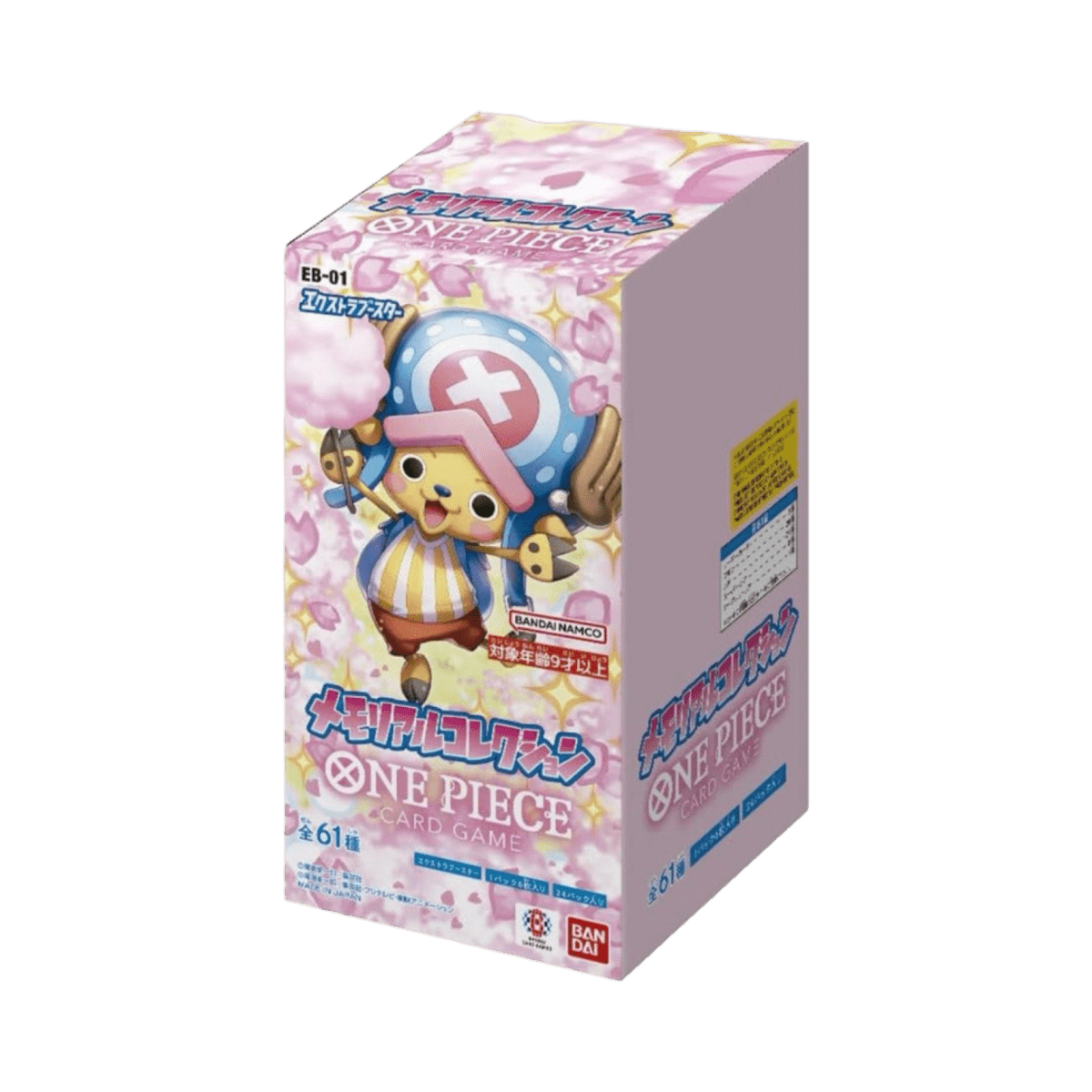 pokémon - DISPLAY ONE PIECE EB - 01 JAPONAIS - ONE PIECE acheter des produits pokémon chez le repaire du collectionneur