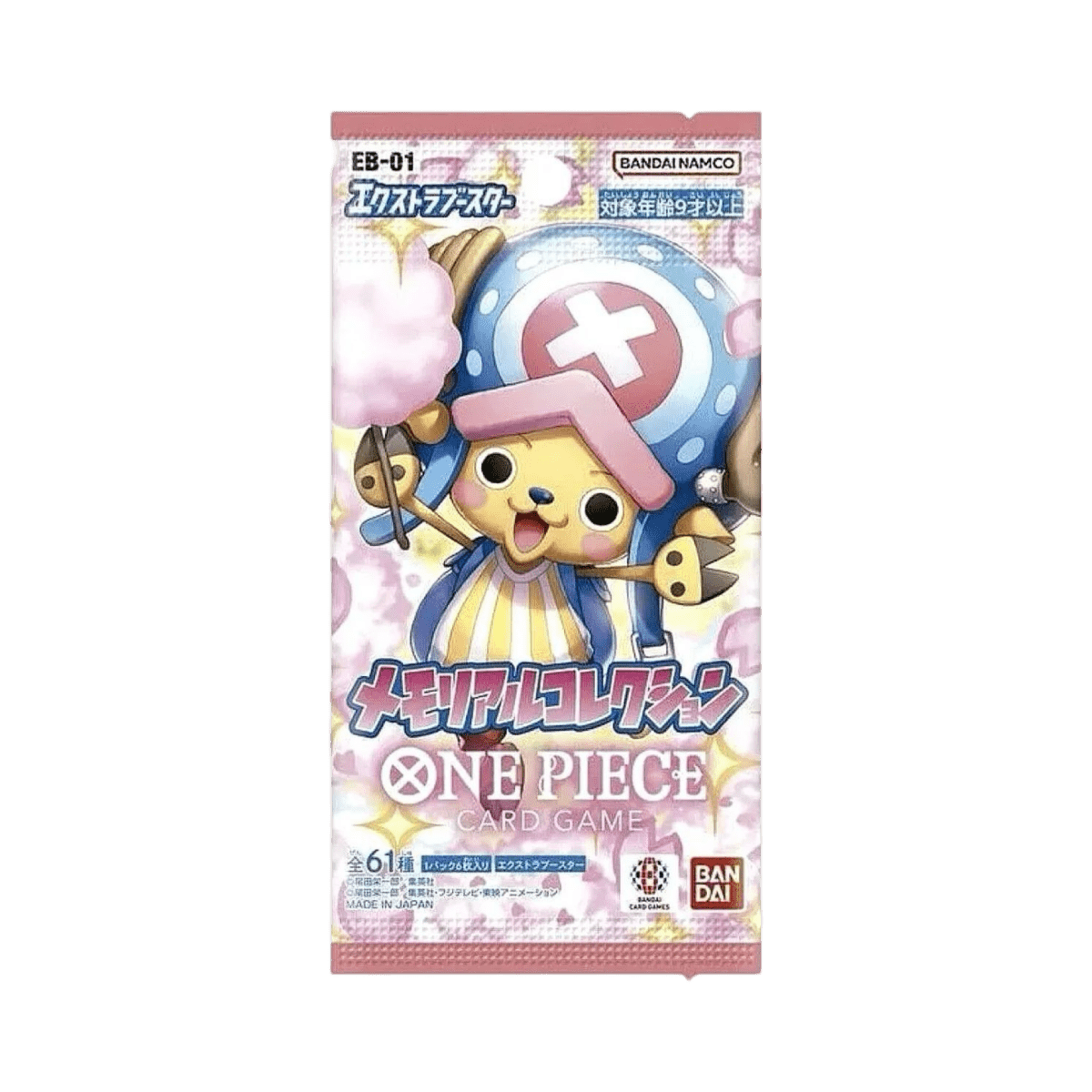 pokémon - DISPLAY ONE PIECE EB - 01 JAPONAIS - ONE PIECE acheter des produits pokémon chez le repaire du collectionneur