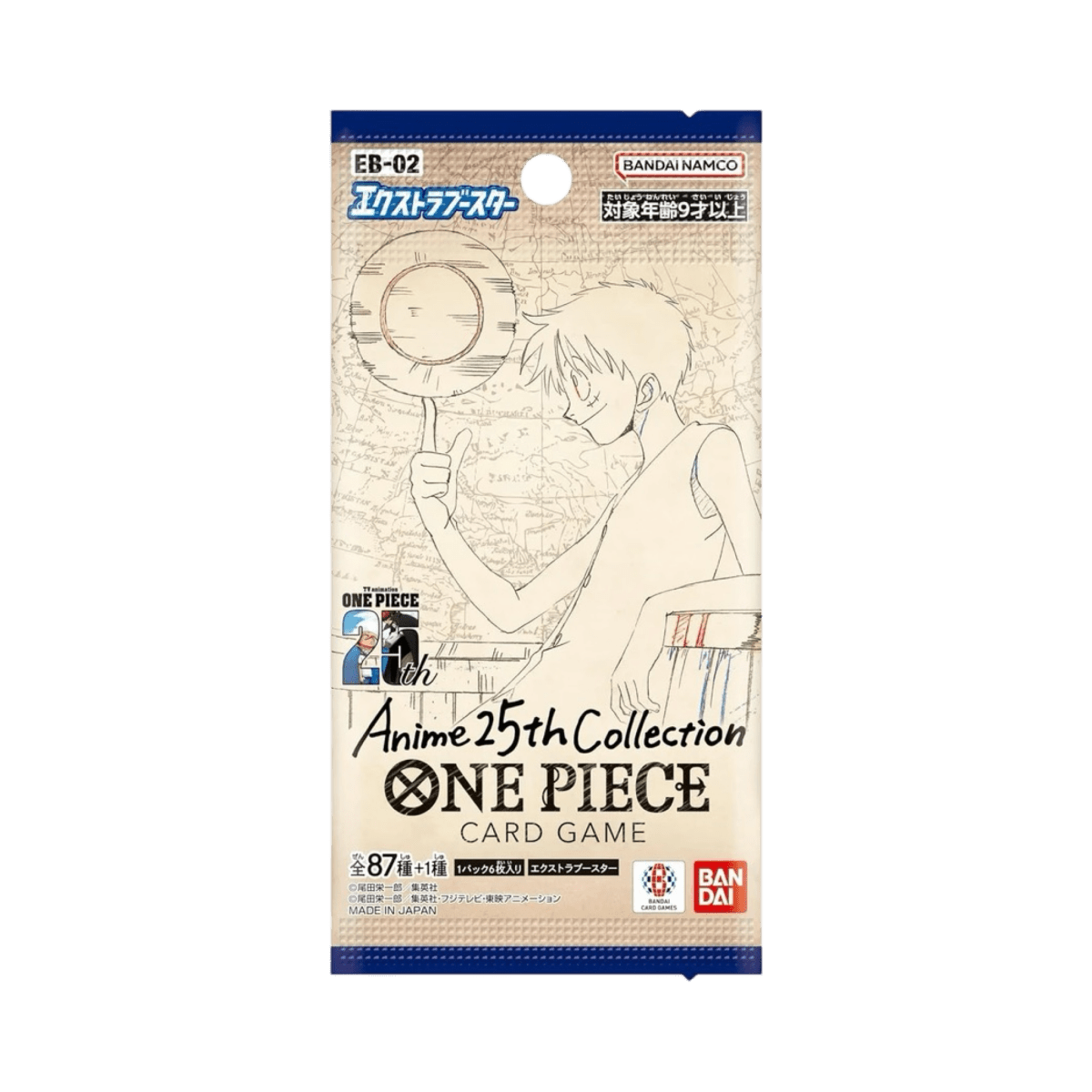 pokémon - DISPLAY ONE PIECE EB - 02 JAPONAIS - acheter des produits pokémon chez le repaire du collectionneur