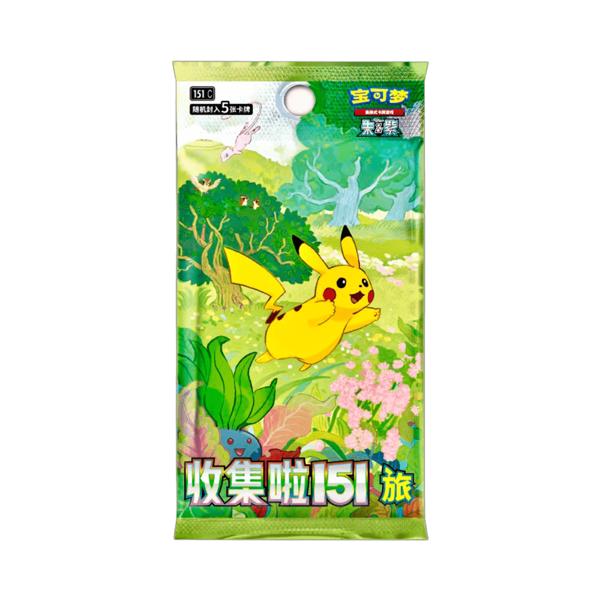 pokémon - DISPLAY POKÉMON 151 SLIM CHINOIS SIMPLIFIÉ - acheter des produits pokémon chez le repaire du collectionneur