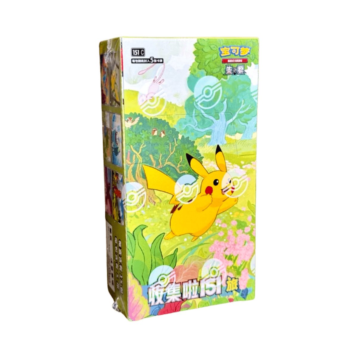 pokémon - DISPLAY POKÉMON 151 SLIM CHINOIS SIMPLIFIÉ - acheter des produits pokémon chez le repaire du collectionneur