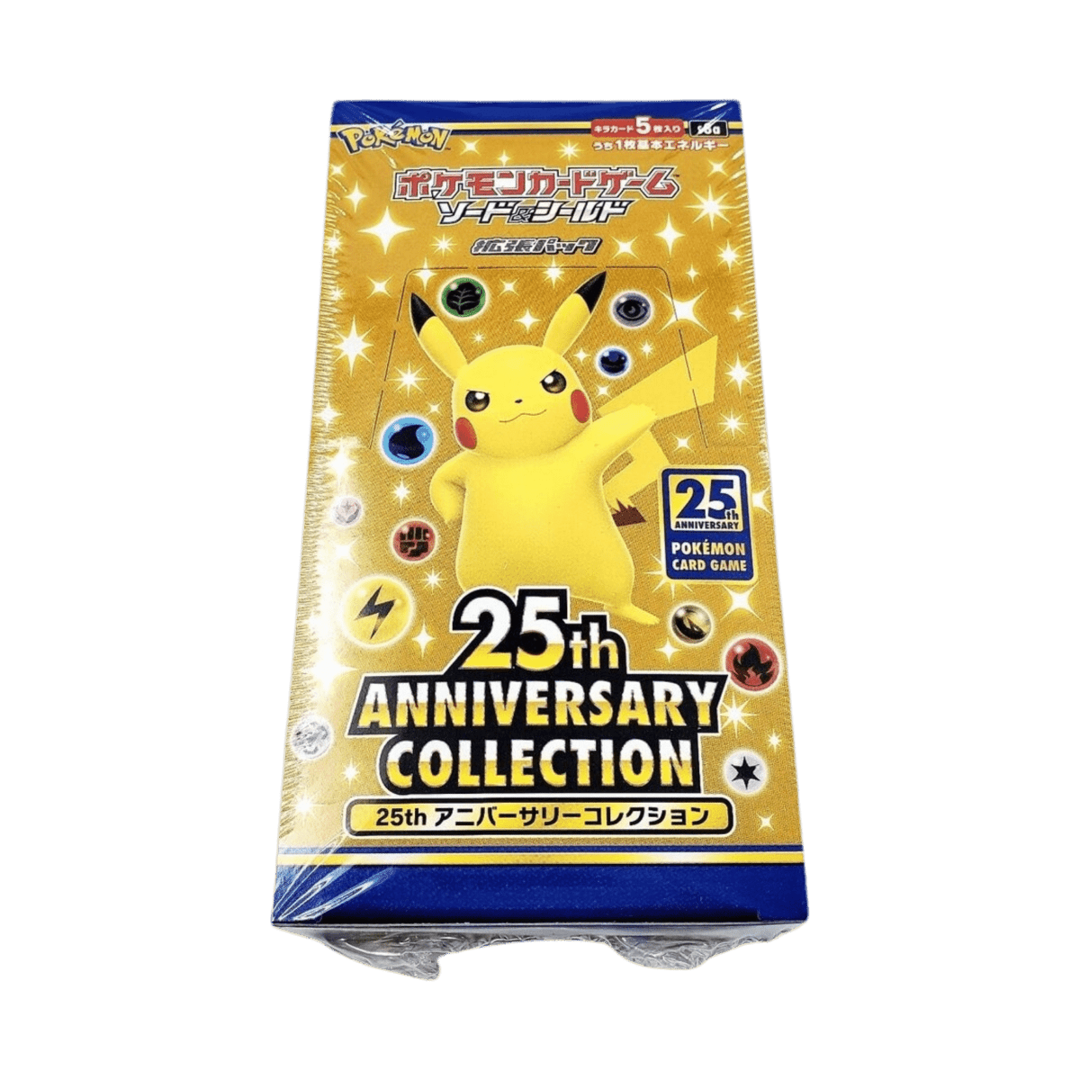 pokémon - DISPLAY POKÉMON 25TH ANNIVERSARY (s8a) - Coffret acheter des produits pokémon chez le repaire du collectionneur
