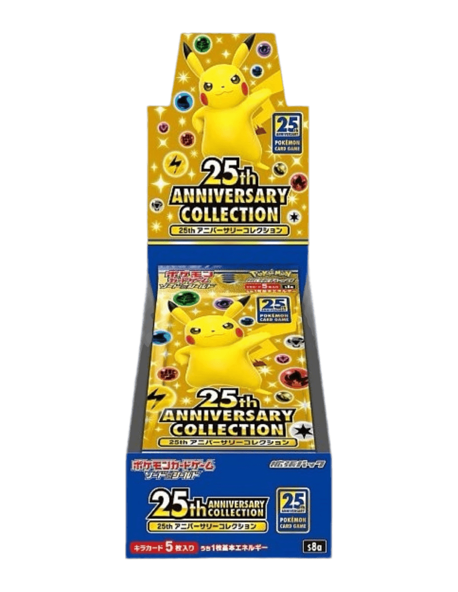 pokémon - DISPLAY POKÉMON 25TH ANNIVERSARY (s8a) - Coffret acheter des produits pokémon chez le repaire du collectionneur