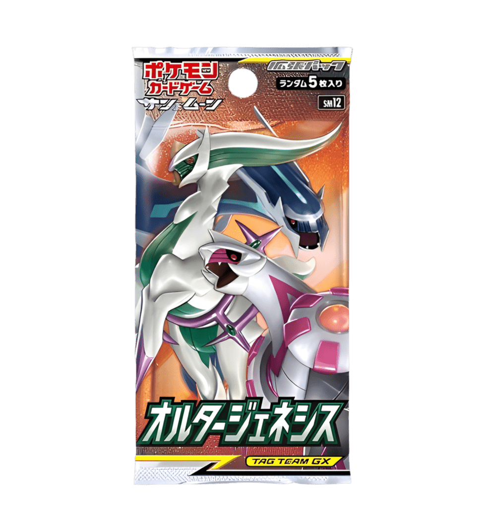 pokémon - DISPLAY POKÉMON ALTER GENESIS (sm12) - acheter des produits pokémon chez le repaire du collectionneur