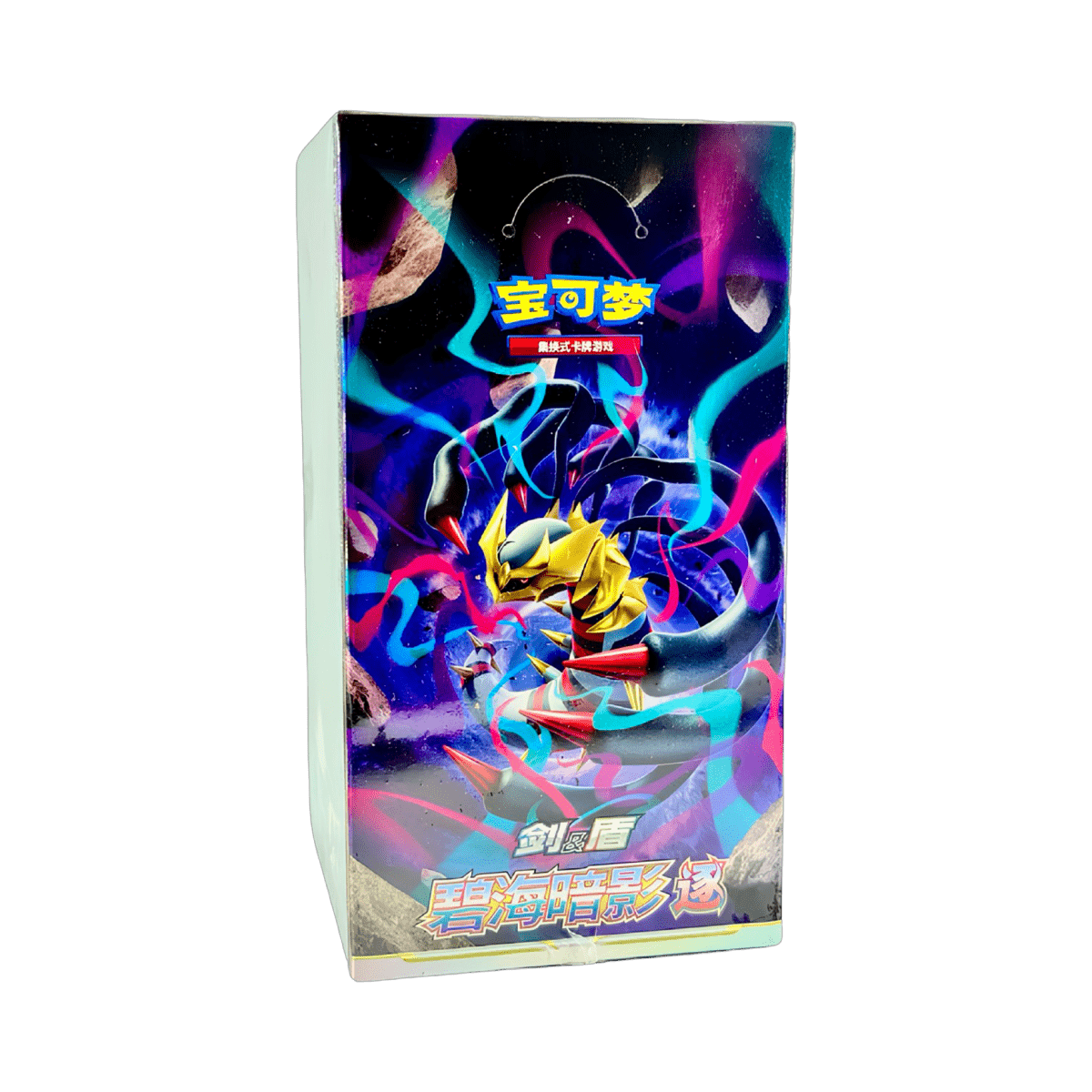 pokémon - DISPLAY POKÉMON CHINOIS GIRATINA SHADOW OF BLUE SEA (CS6BC) - acheter des produits pokémon chez le repaire du collectionneur