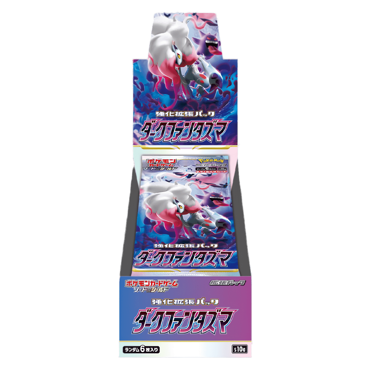 pokémon - DISPLAY POKÉMON DARK FANTASMA (s10a) - acheter des produits pokémon chez le repaire du collectionneur