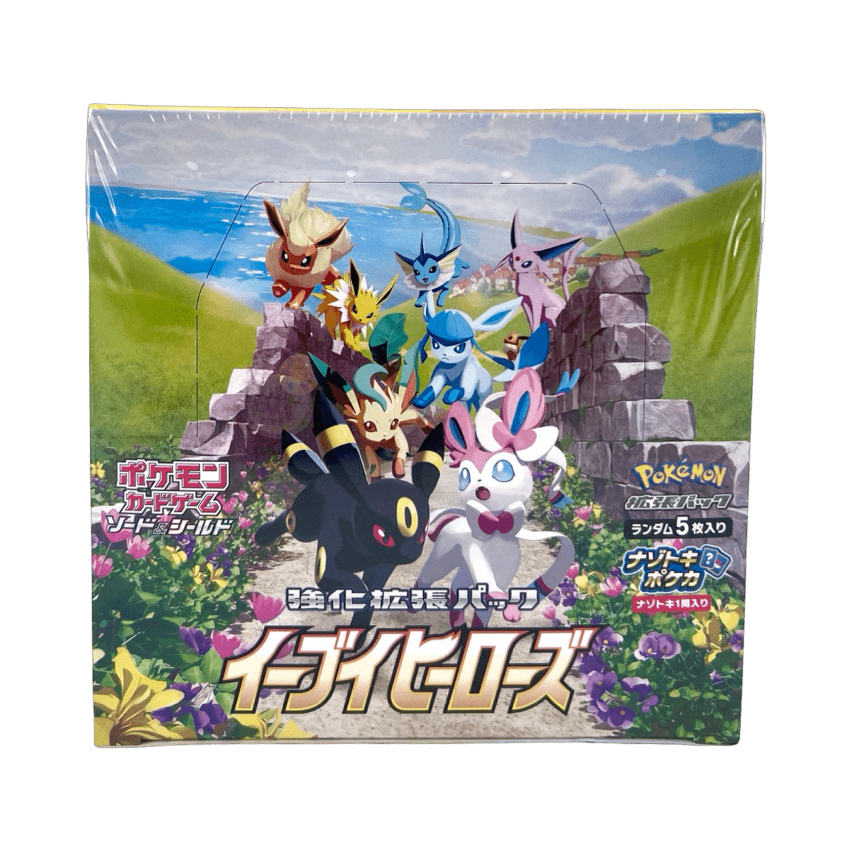 pokémon - DISPLAY POKÉMON EEVEE HEROES (s6a) - acheter des produits pokémon chez le repaire du collectionneur