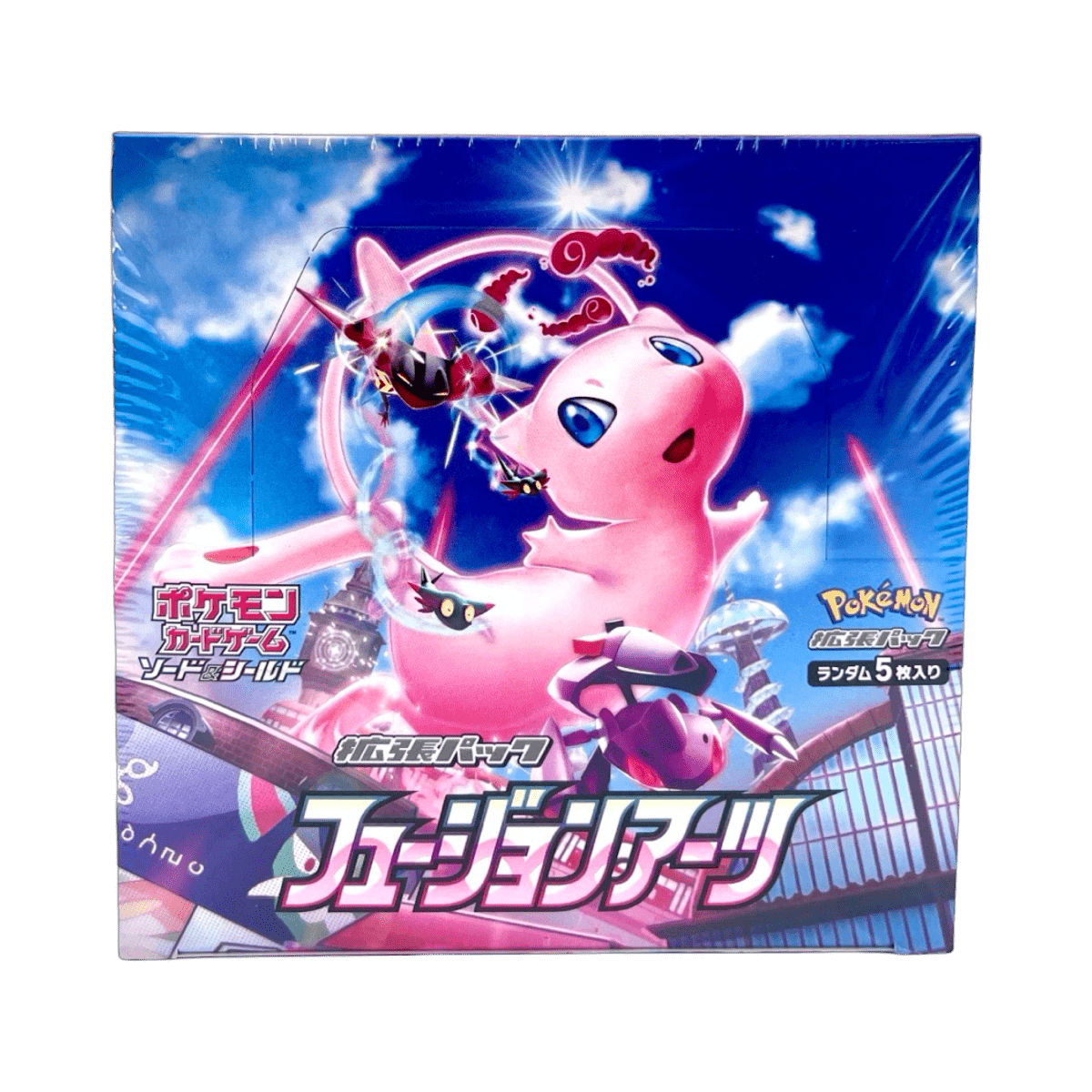 pokémon - DISPLAY POKÉMON FUSION STRIKE (S8) -