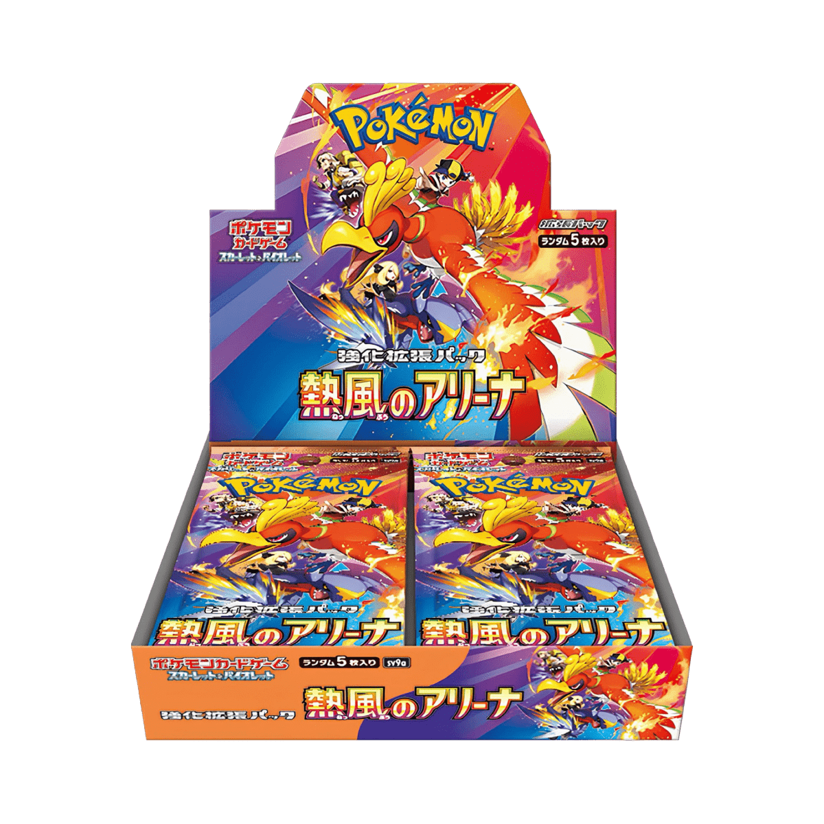 DISPLAY POKÉMON HEAT WAVE ARENA (sv9a) - display