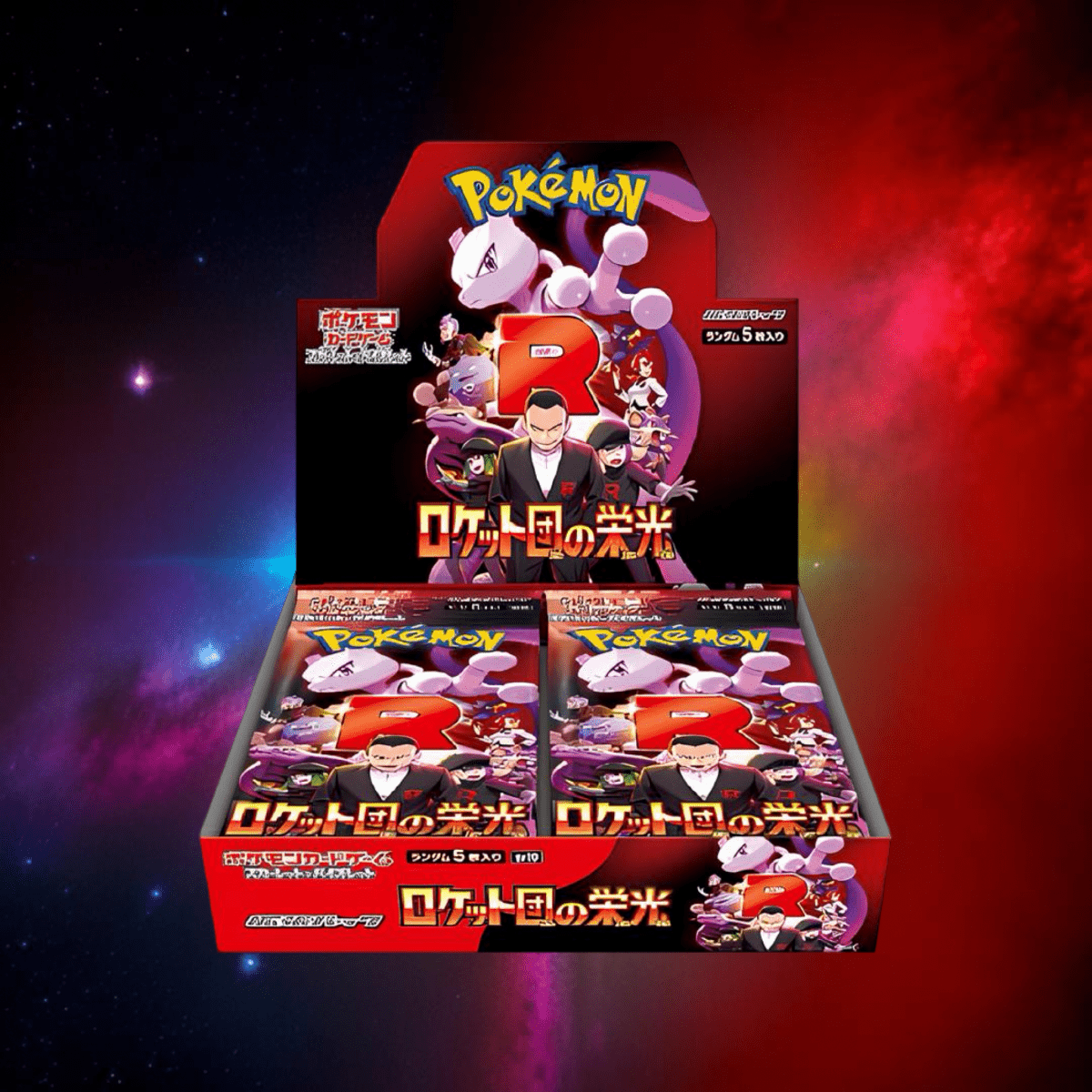 DISPLAY POKÉMON JAPONAIS GLORY OF TEAM ROCKET (sv10) -