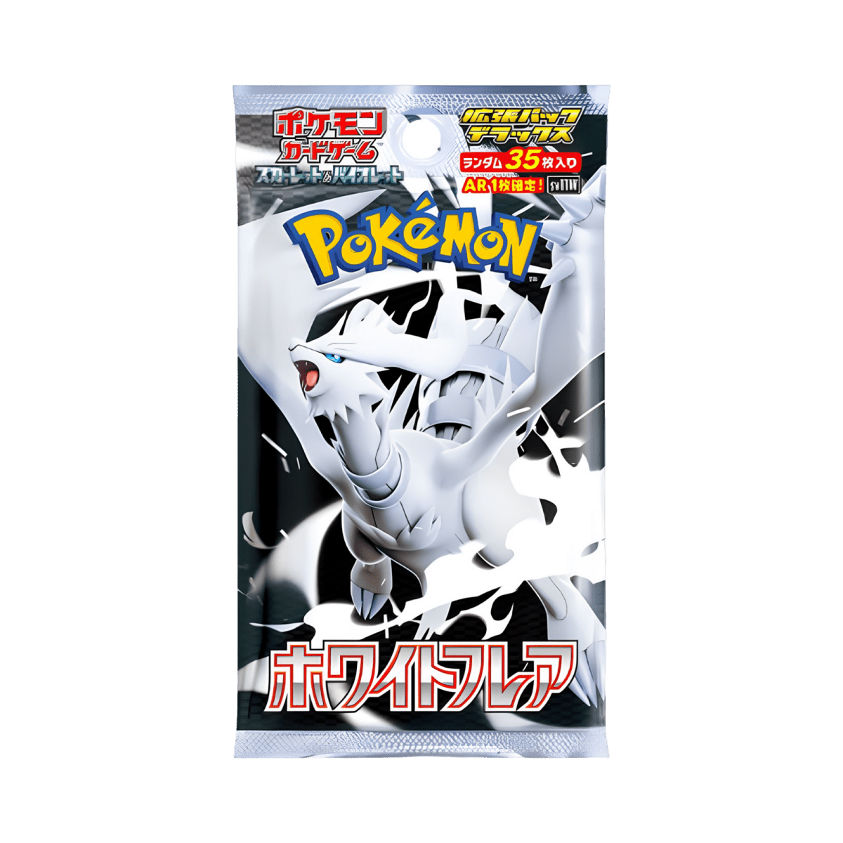 pokémon - DISPLAY POKÉMON JAPONAIS WHITE FLARE (sv11w) - acheter des produits pokémon chez le repaire du collectionneur