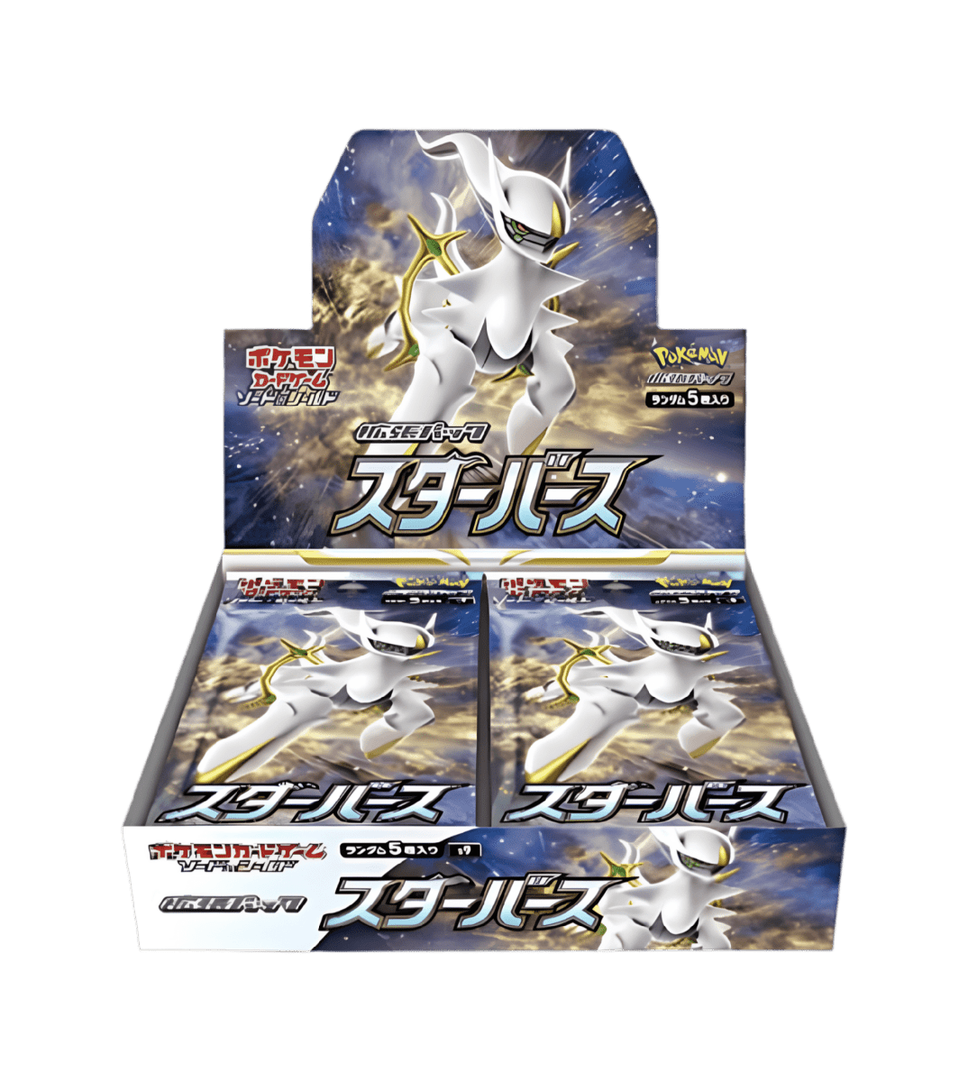 pokémon - DISPLAY POKÉMON STAR BIRTH (s9) - acheter des produits pokémon chez le repaire du collectionneur