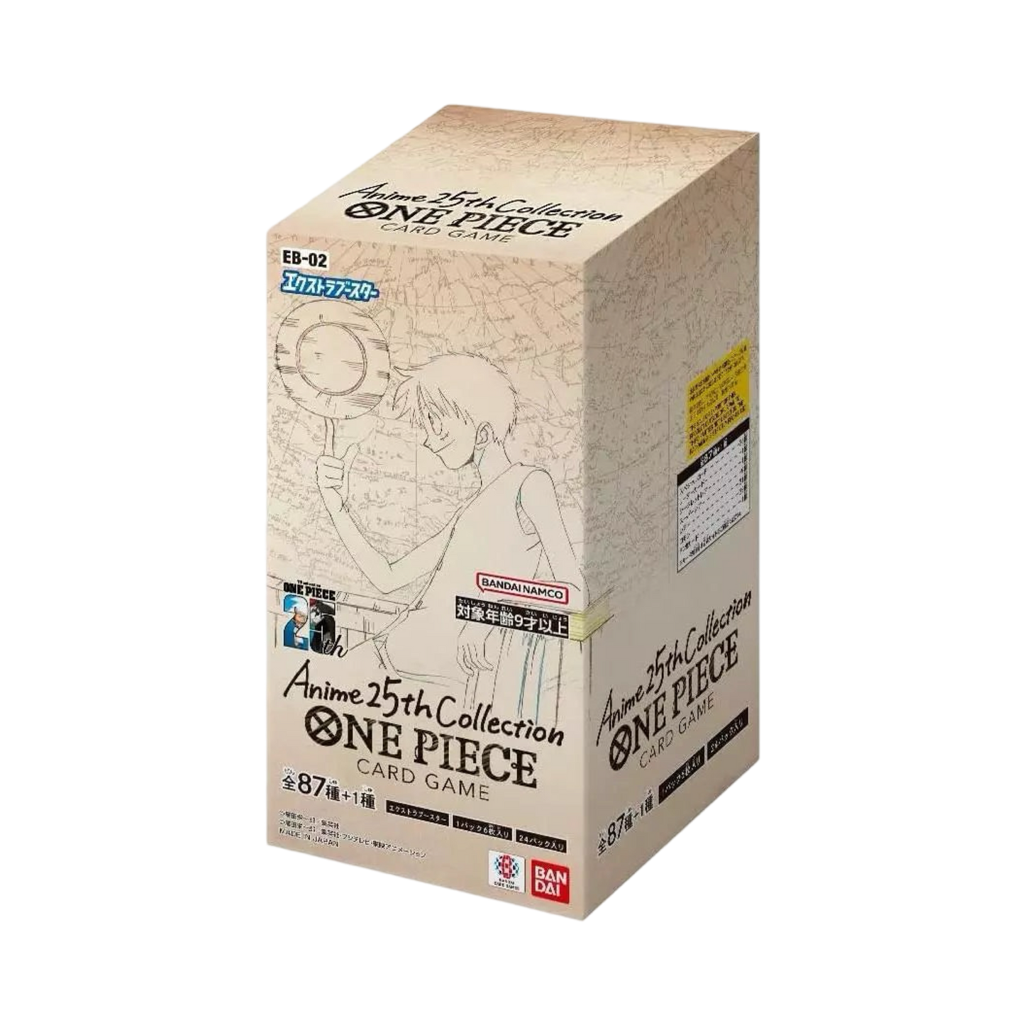DISPLAY ONE PIECE EB-02 JAPONAIS - Lerepaireducollectionneur -