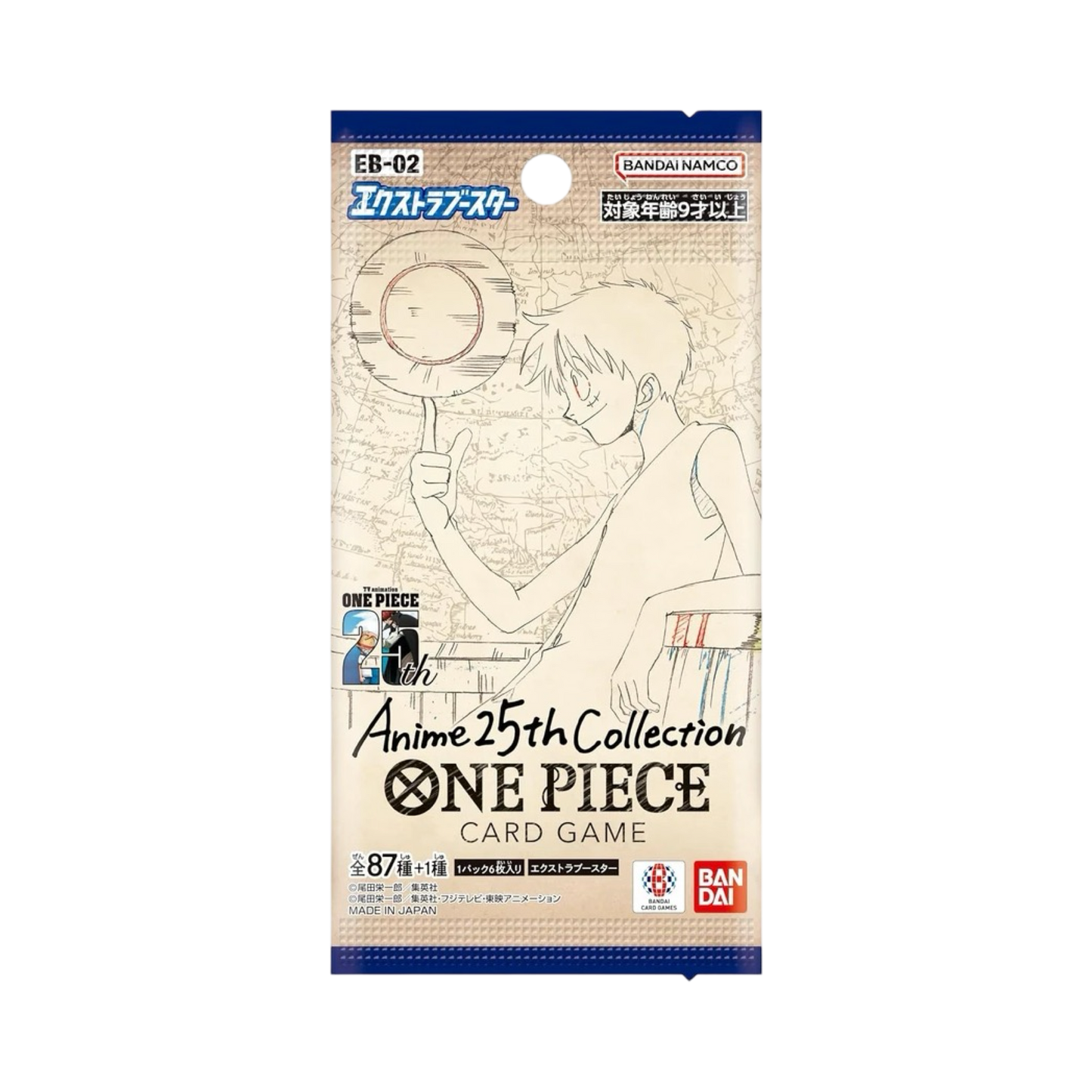 DISPLAY ONE PIECE EB-02 JAPONAIS - Lerepaireducollectionneur -