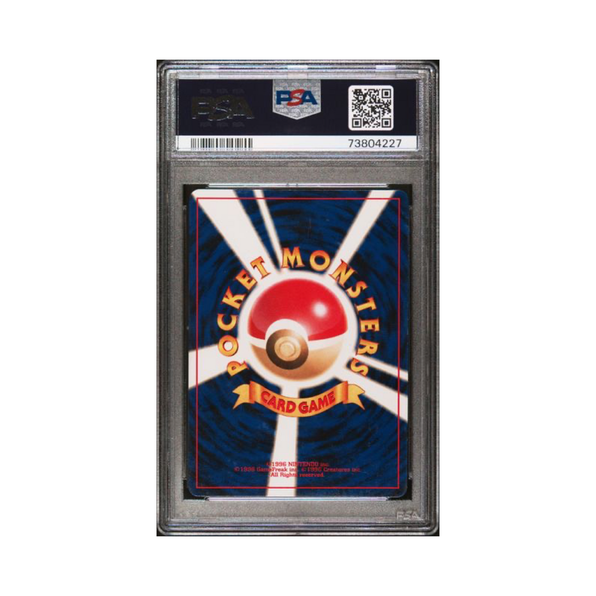 Typhlosion 157 NEO 4 PSA 9