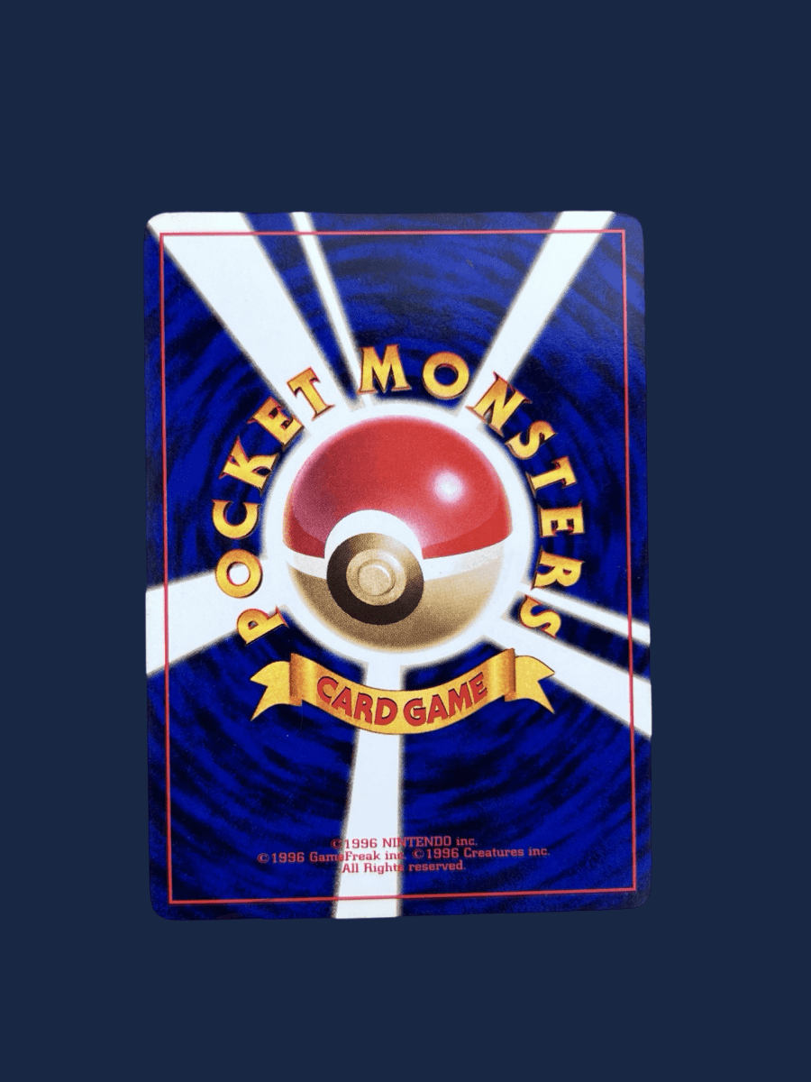 pokémon - Joliflor neo genesis - Wizard acheter des produits pokémon chez le repaire du collectionneur