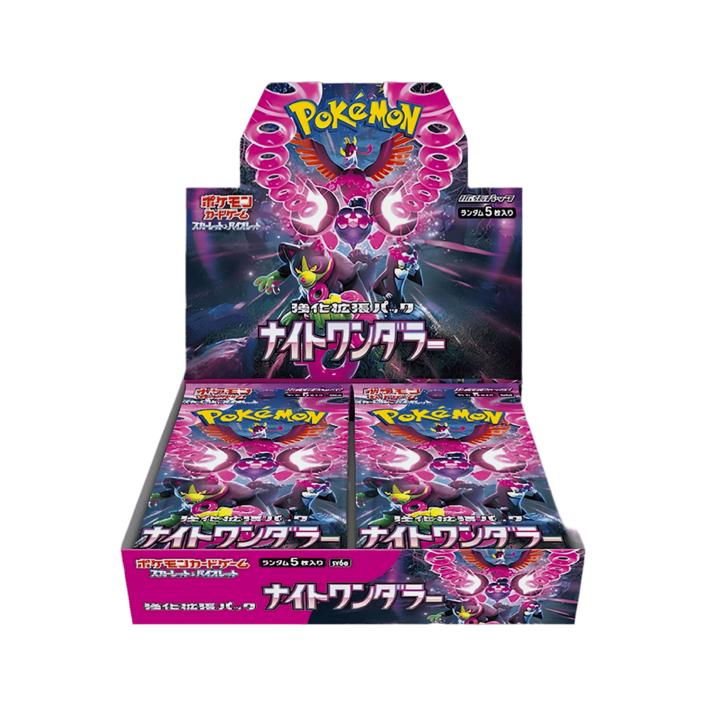 Pokémon français coffret Noël cartes Pokémon étincelle déferlante origine perdue EB11 EV8 display booster Pokémon ETB japonais SV8A 151
