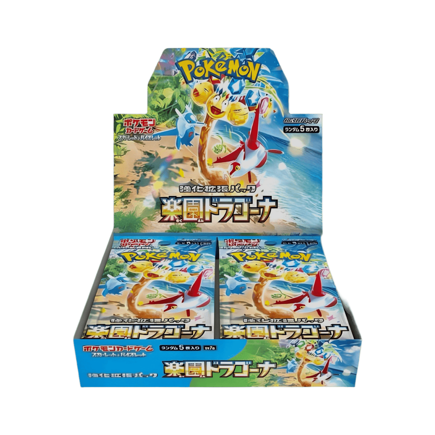 Pokémon français coffret Noël cartes Pokémon étincelle déferlante origine perdue EB11 EV8 display booster Pokémon ETB japonais SV8A 151