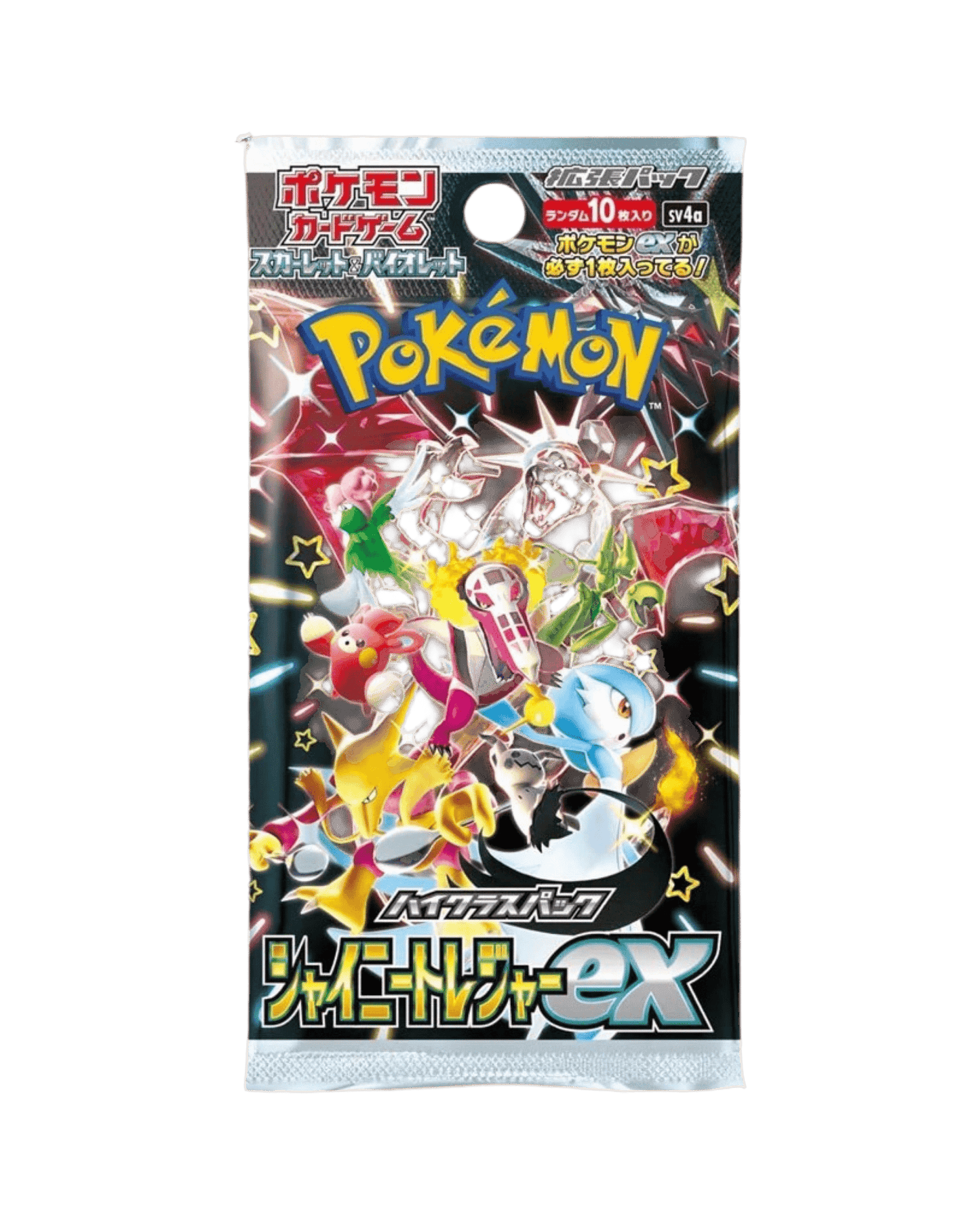 Pokémon français coffret Noël cartes Pokémon étincelle déferlante origine perdue EB11 EV8 display booster Pokémon ETB japonais SV8A 151
