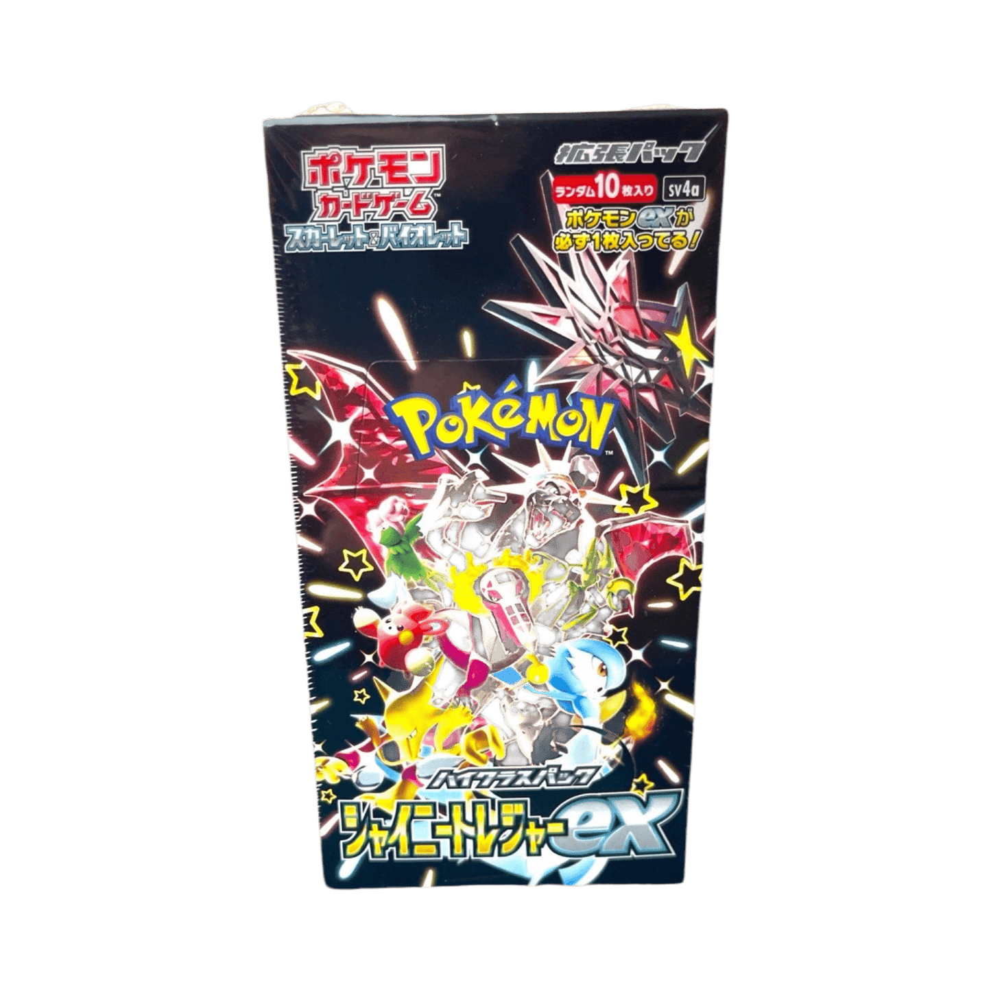 Pokémon français coffret Noël cartes Pokémon étincelle déferlante origine perdue EB11 EV8 display booster Pokémon ETB japonais SV8A 151