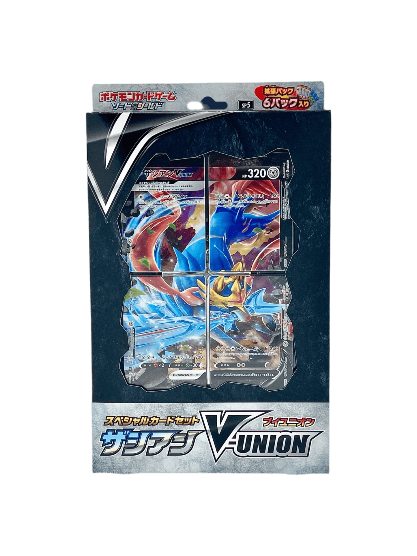 Pokémon français coffret Noël cartes Pokémon étincelle déferlante origine perdue EB11 EV8 display booster Pokémon ETB japonais SV8A 151