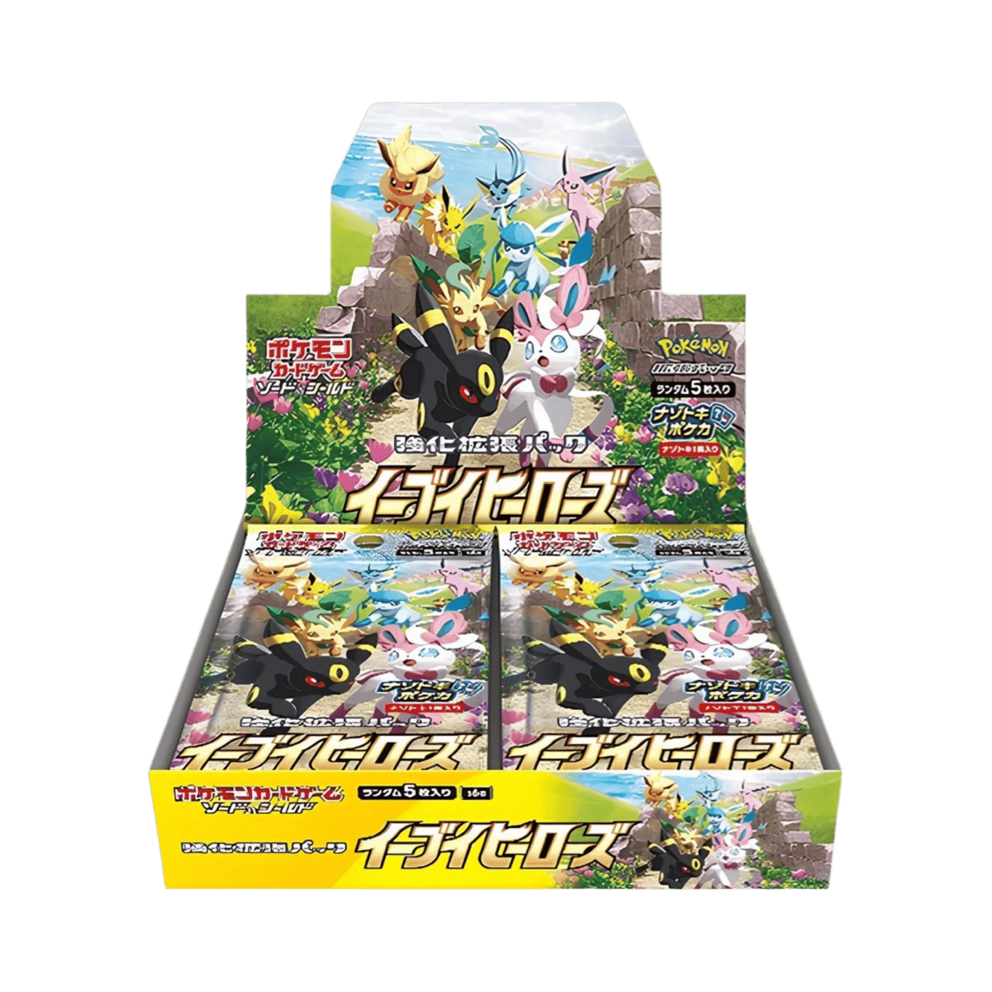 Pokémon français coffret Noël cartes Pokémon étincelle déferlante origine perdue EB11 EV8 display booster Pokémon ETB japonais SV8A 151