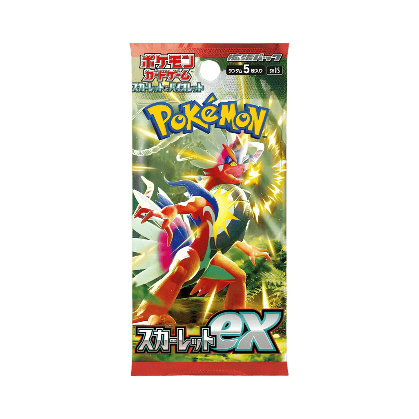 DISPLAY POKÉMON SCARLET (sv1s) - Lerepaireducollectionneur - Coffret