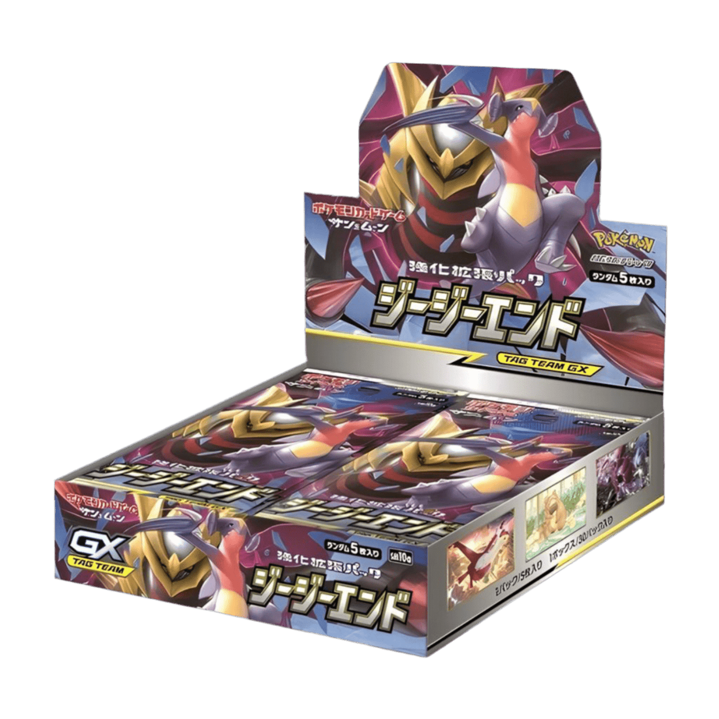 Pokémon français coffret Noël cartes Pokémon étincelle déferlante origine perdue EB11 EV8 display booster Pokémon ETB japonais SV8A 151