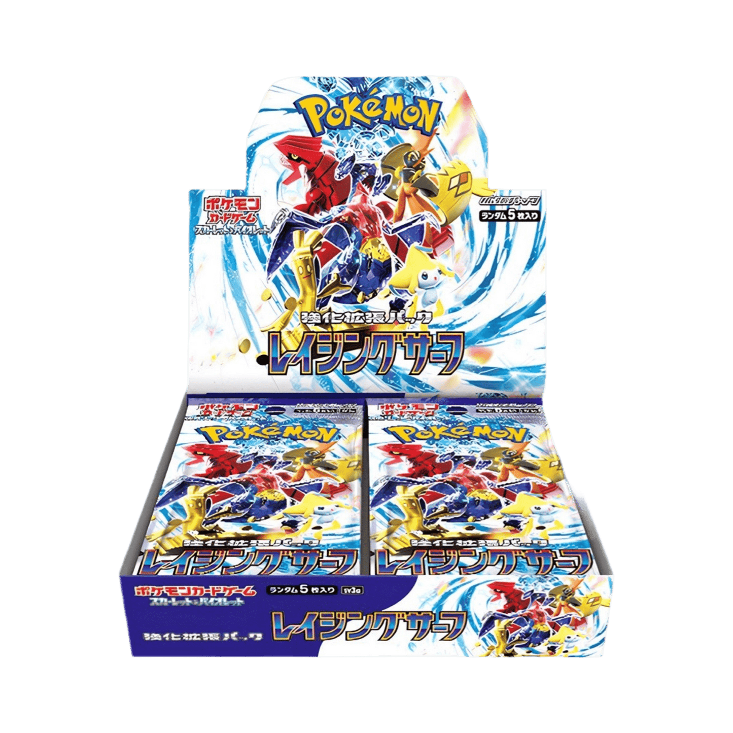 Pokémon français coffret Noël cartes Pokémon étincelle déferlante origine perdue EB11 EV8 display booster Pokémon ETB japonais SV8A 151