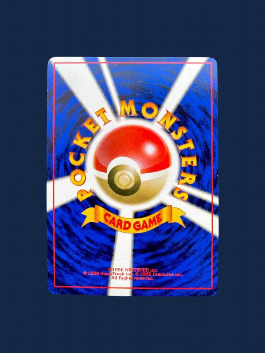 pokémon - Mélodelfe jungle HOLO BLEED - Wizard acheter des produits pokémon chez le repaire du collectionneur
