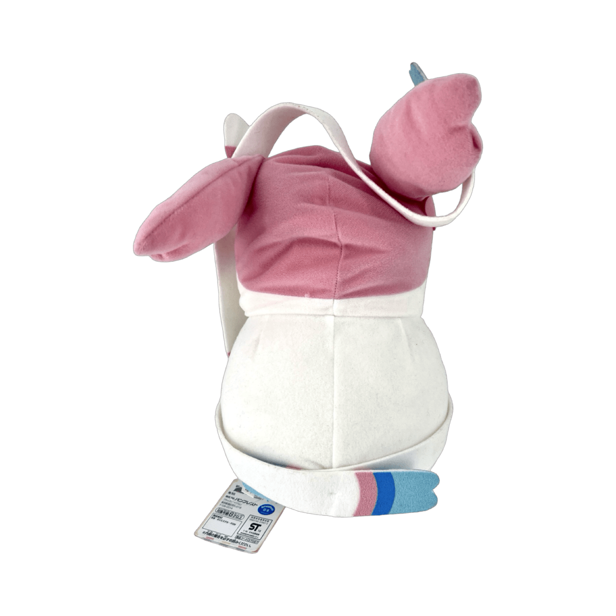 pokémon - PELUCHE PIKACHU COLLECTION NEBUKURO NYMPHALI - NEBUKURO acheter des produits pokémon chez le repaire du collectionneur