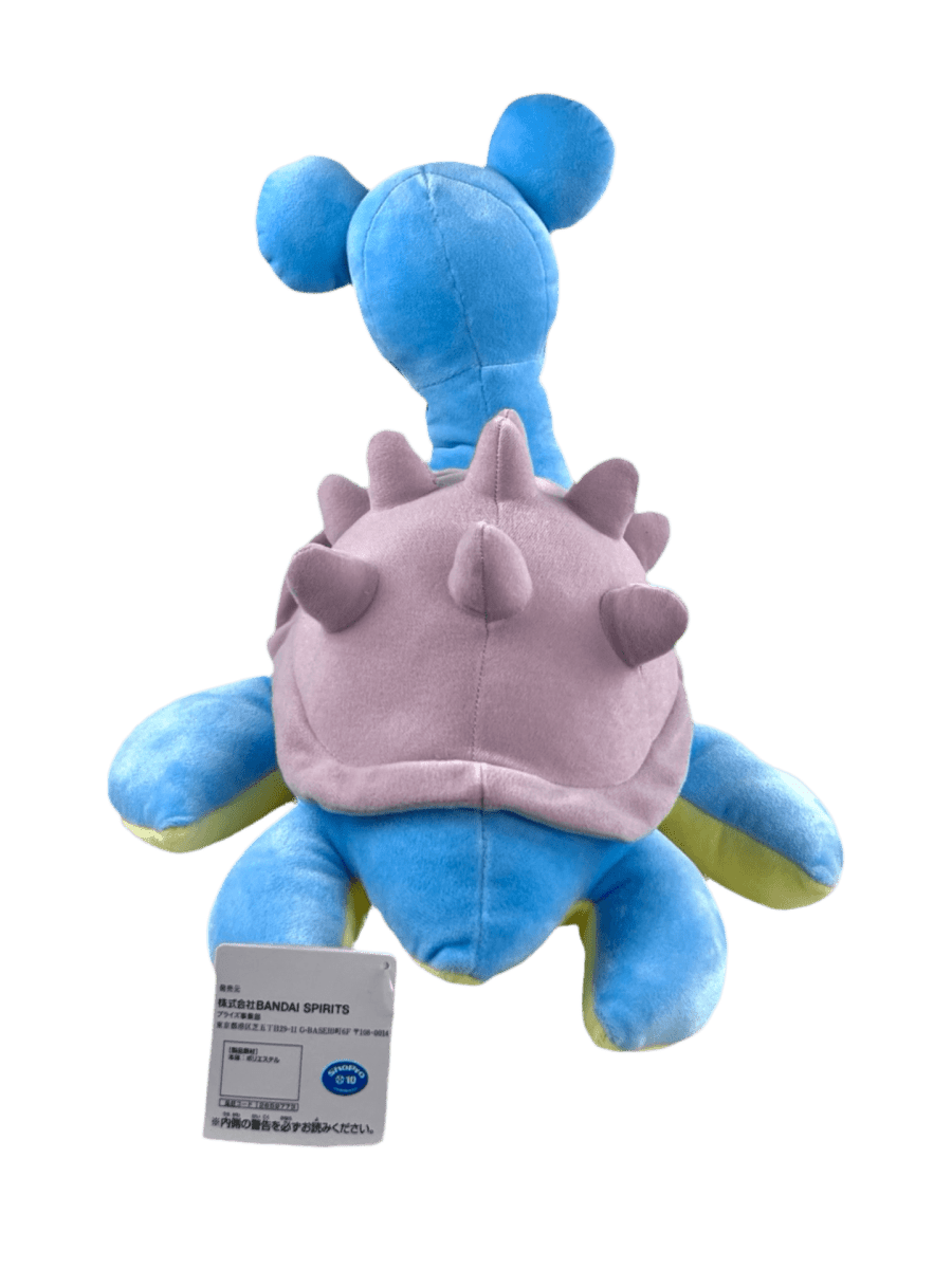 pokémon - PELUCHE POKÉMON LOKHLASS - Peluche acheter des produits pokémon chez le repaire du collectionneur
