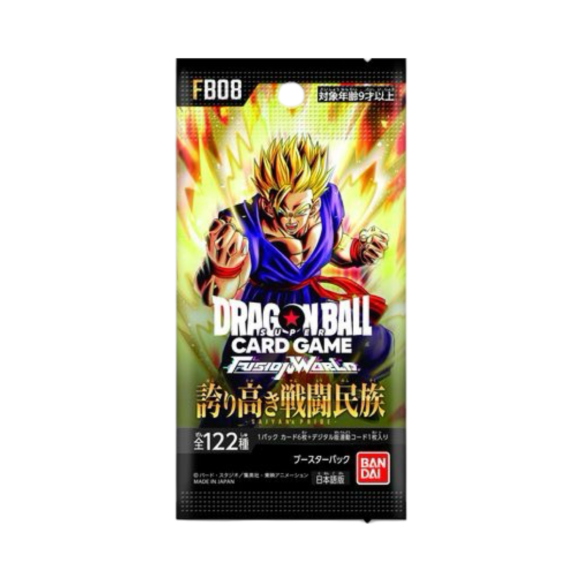 pokémon - Booster Dragon Ball FB - 08 Saiyan's Pride - acheter des produits pokémon chez le repaire du collectionneur